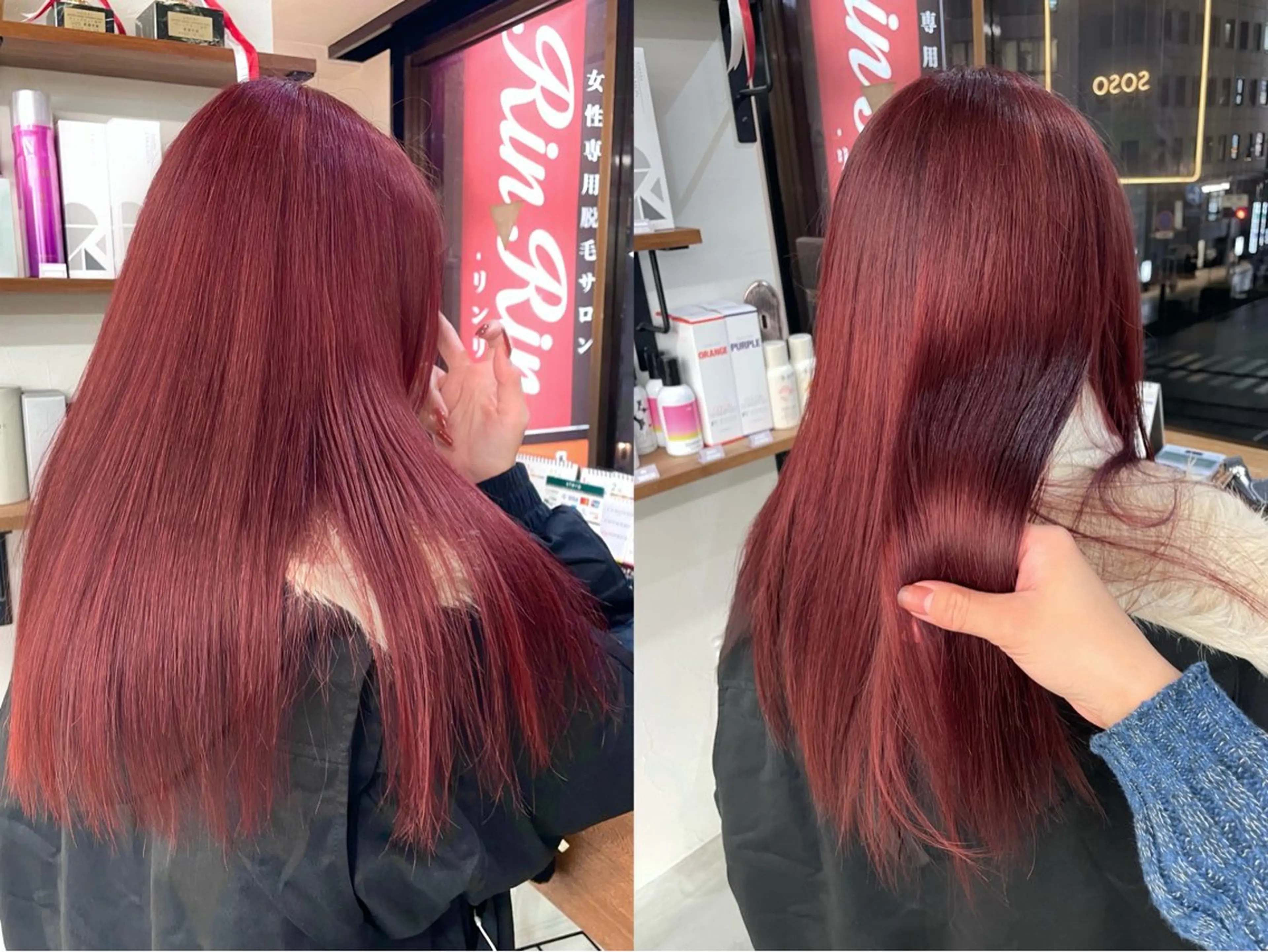 ロング ヘアカラー トリートメント エクステ/大人可愛い カラー🩷RINAのヘアスタイル