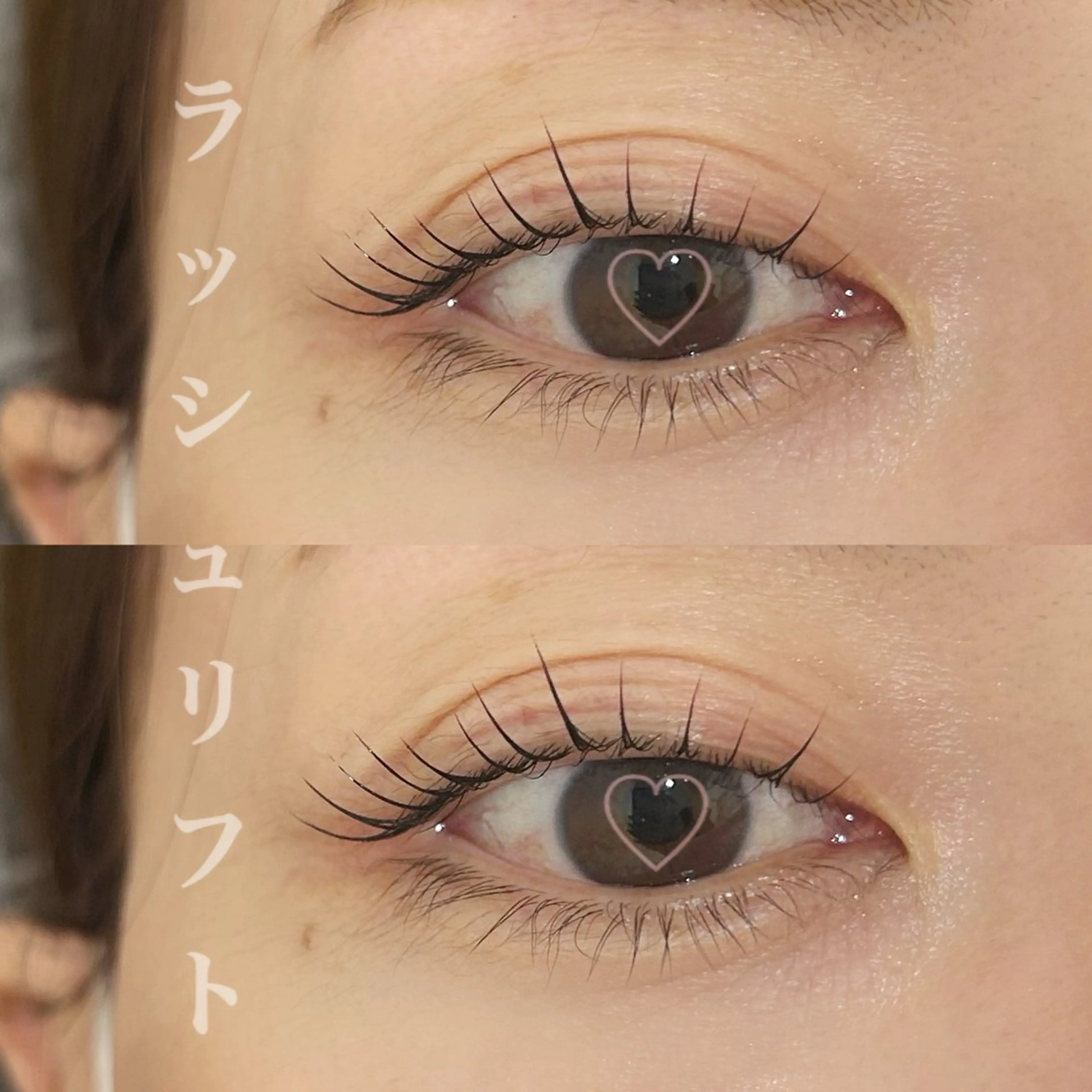 マツエク・マツパ アイラ松崎 ハダのマツエク・マツパデザイン