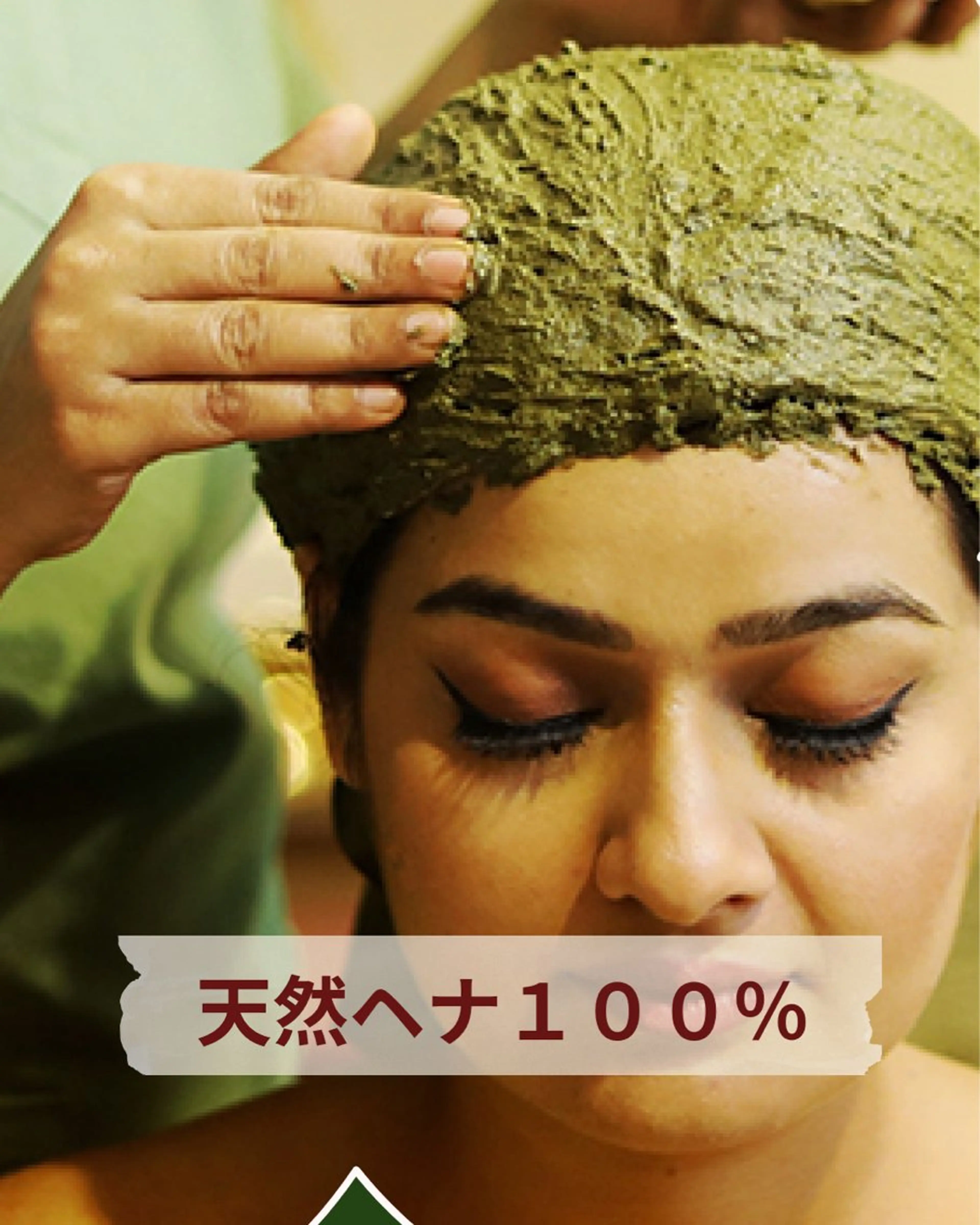 カラー ヘナカラー ✨デトックス職人✨ To-Hiらぼのヘアスタイル