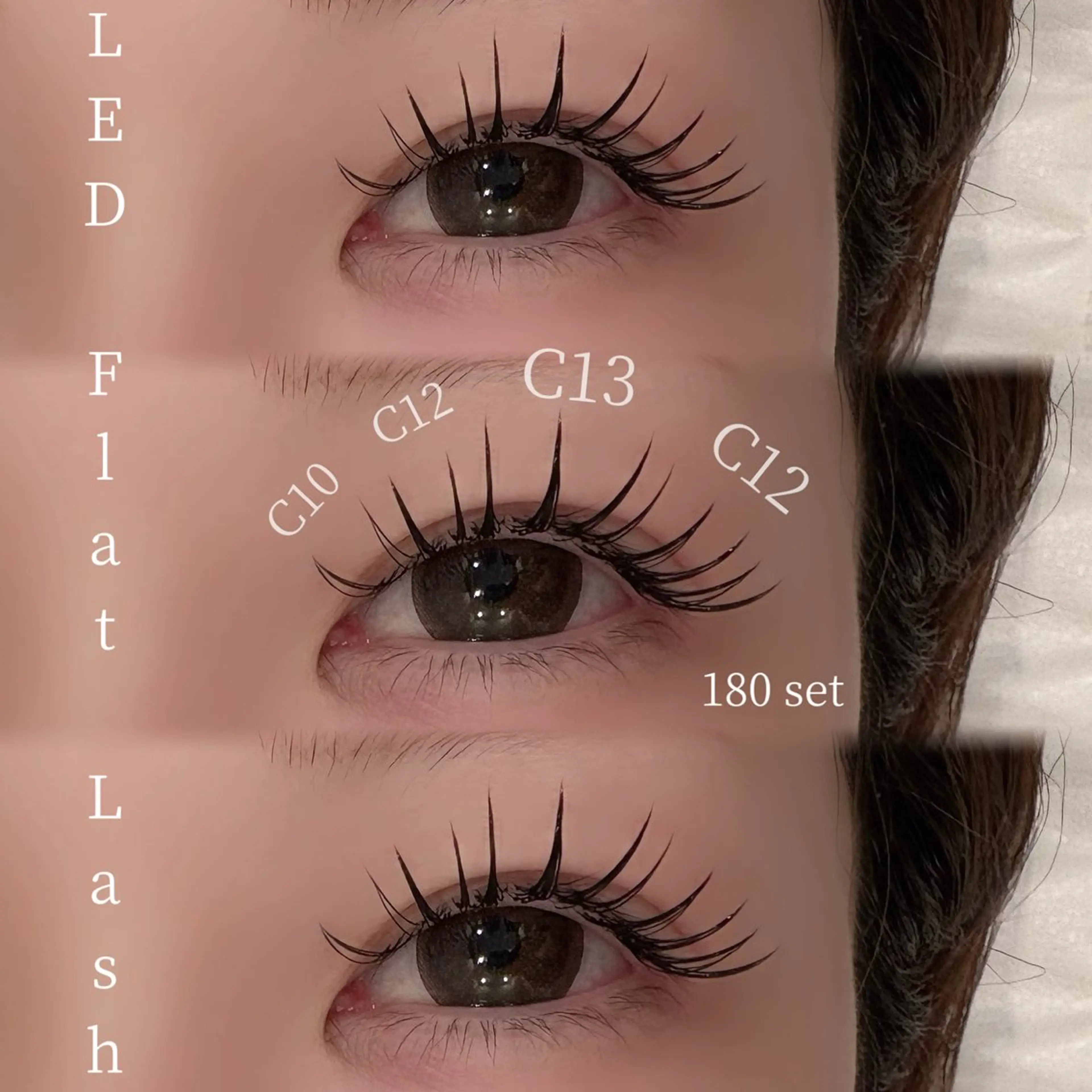 マツエク・マツパ 束感まつ毛 Cカール Lueur. mのマツエク・マツパデザイン