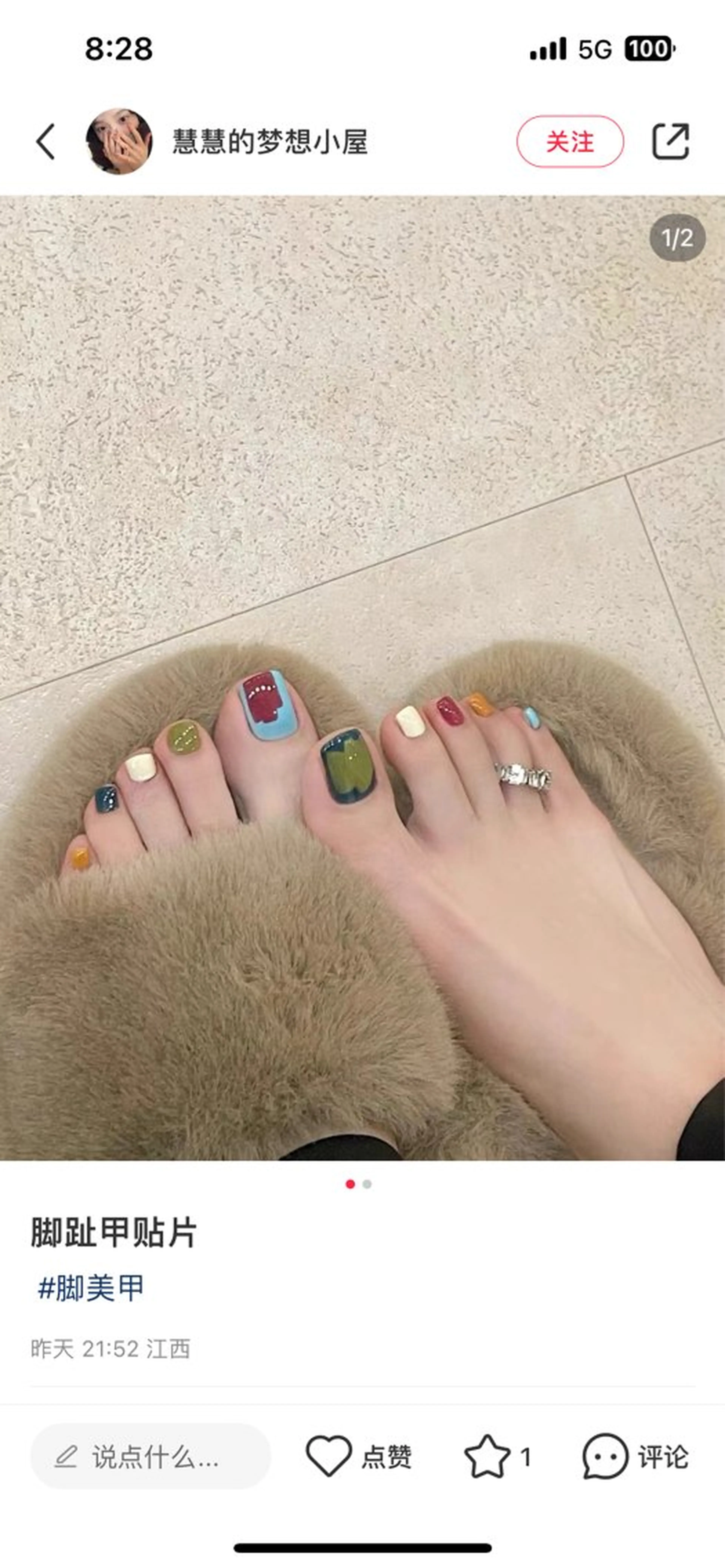 ネイル フットネイル M🌷nail 長さだし専門店のネイルデザイン