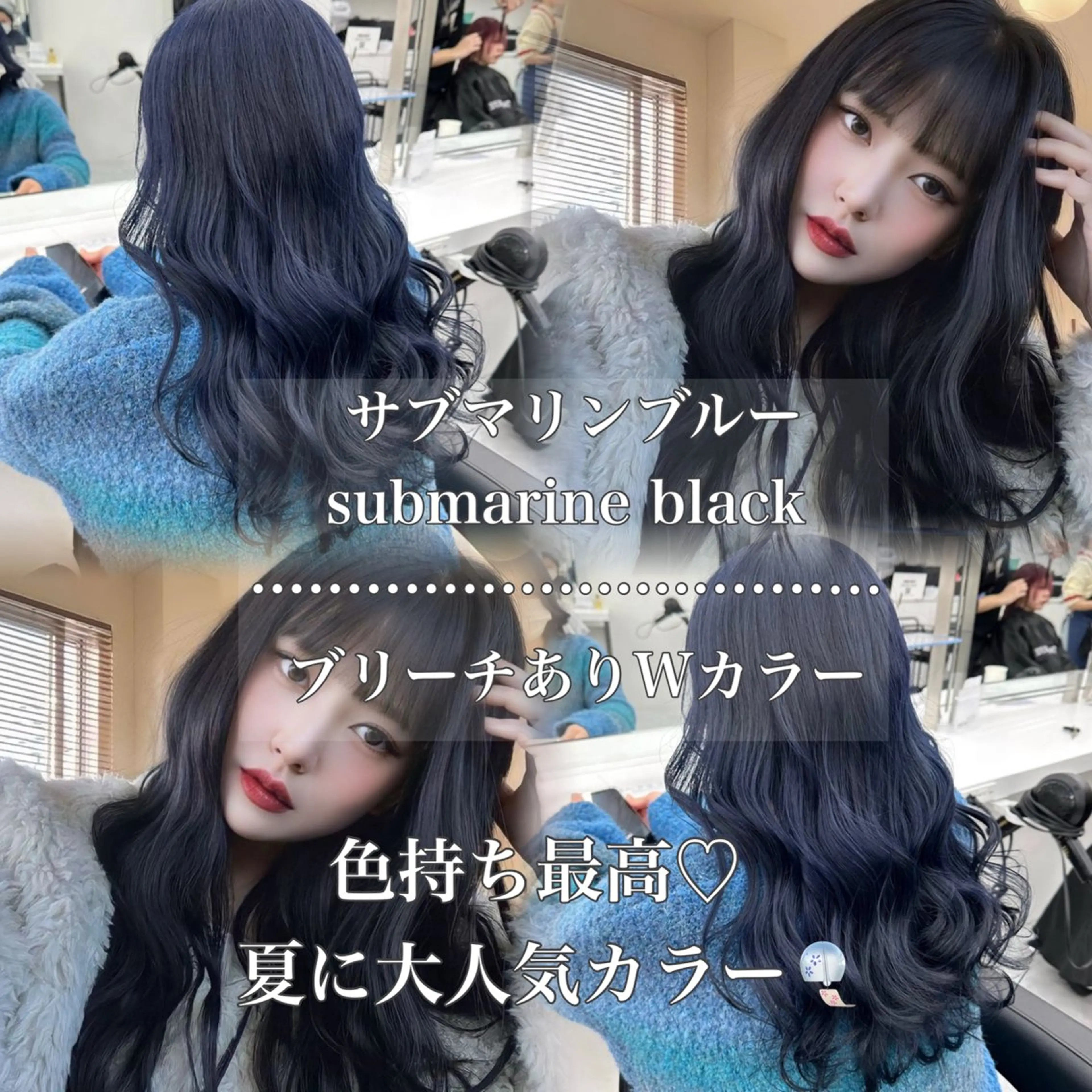 ロング カラー パーマ ヘアアレンジ 透明感ブリーチカラー 🌈TOMOHIROのヘアスタイル