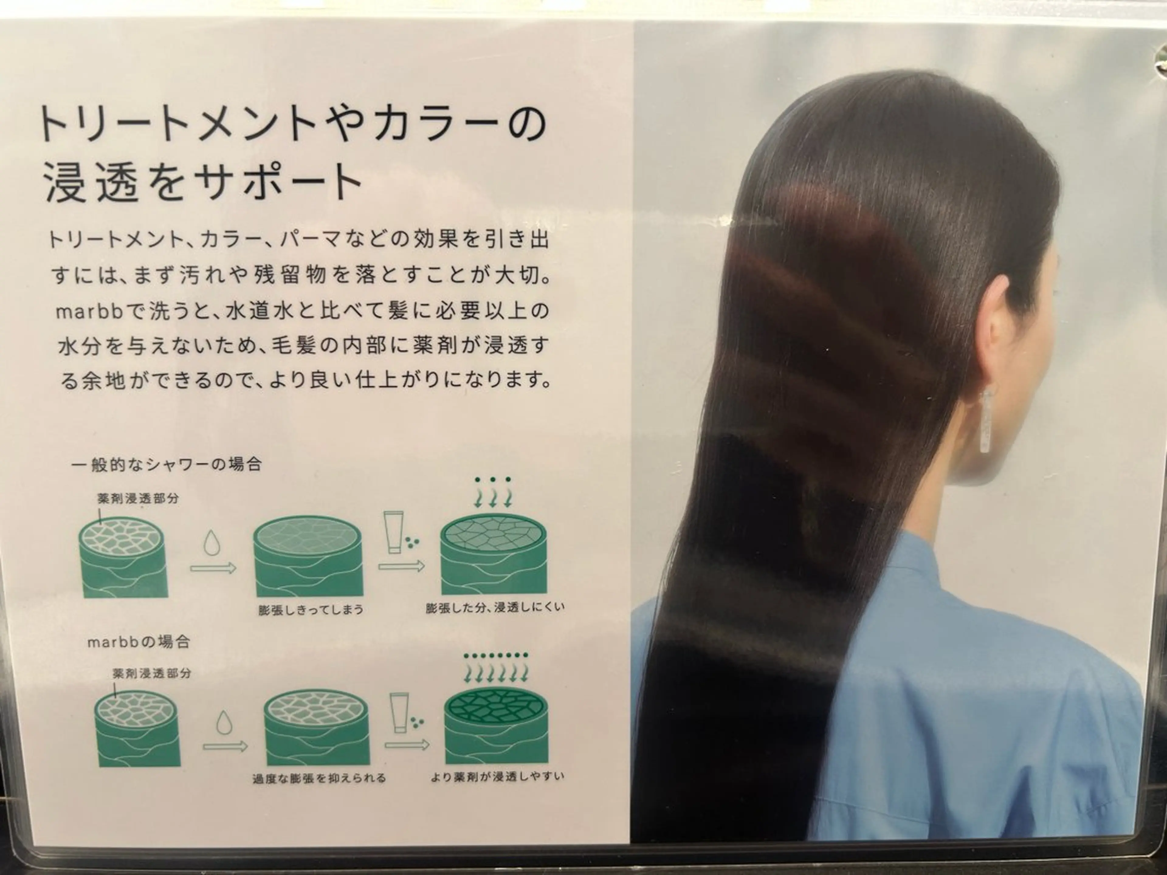 可愛いを仕込む🩰 透明感ヘア／海琴のヘアスタイル