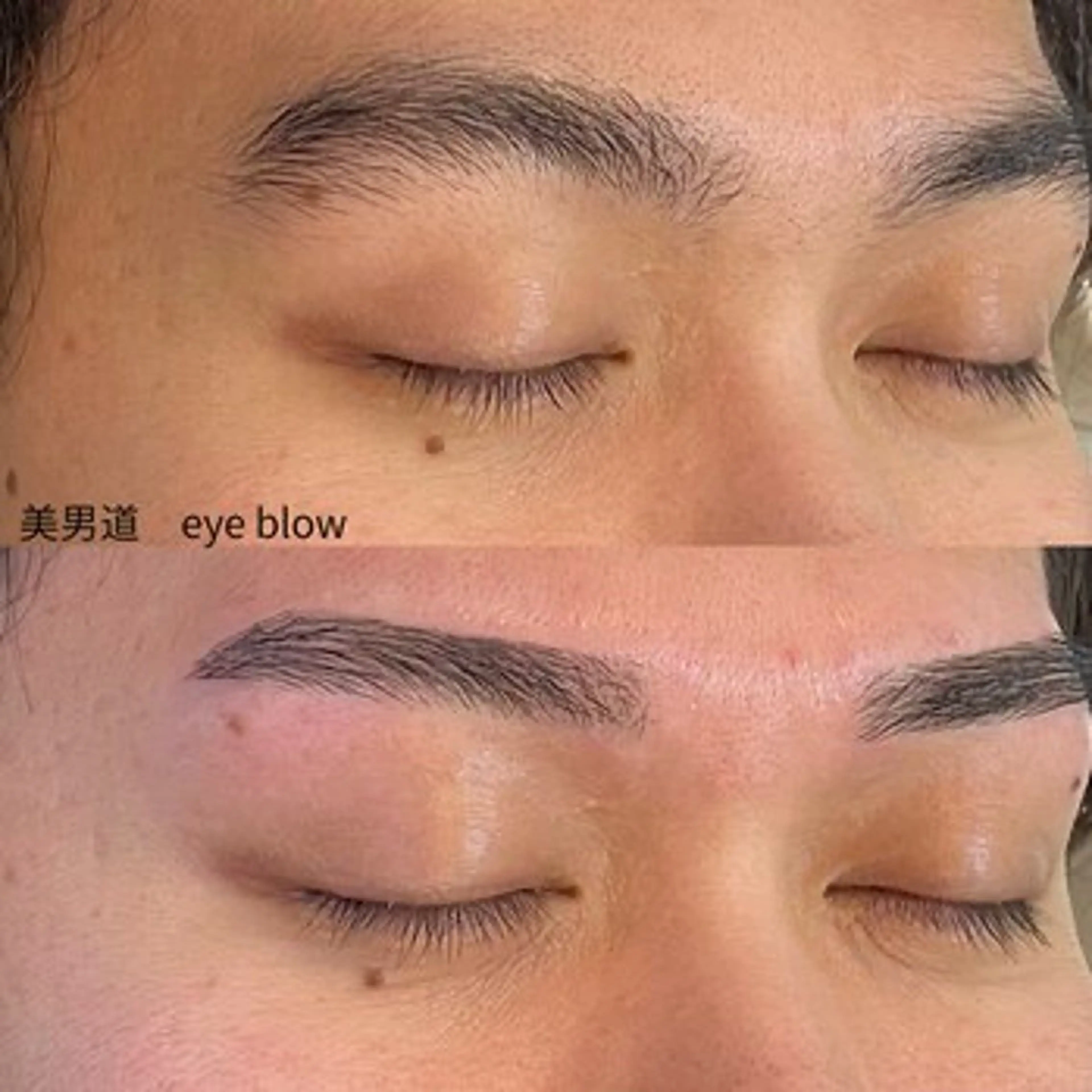 メンズ アイブロウ ワックス脱毛 眉カット BINANDO 桑原の眉毛・アイブロウイメージ
