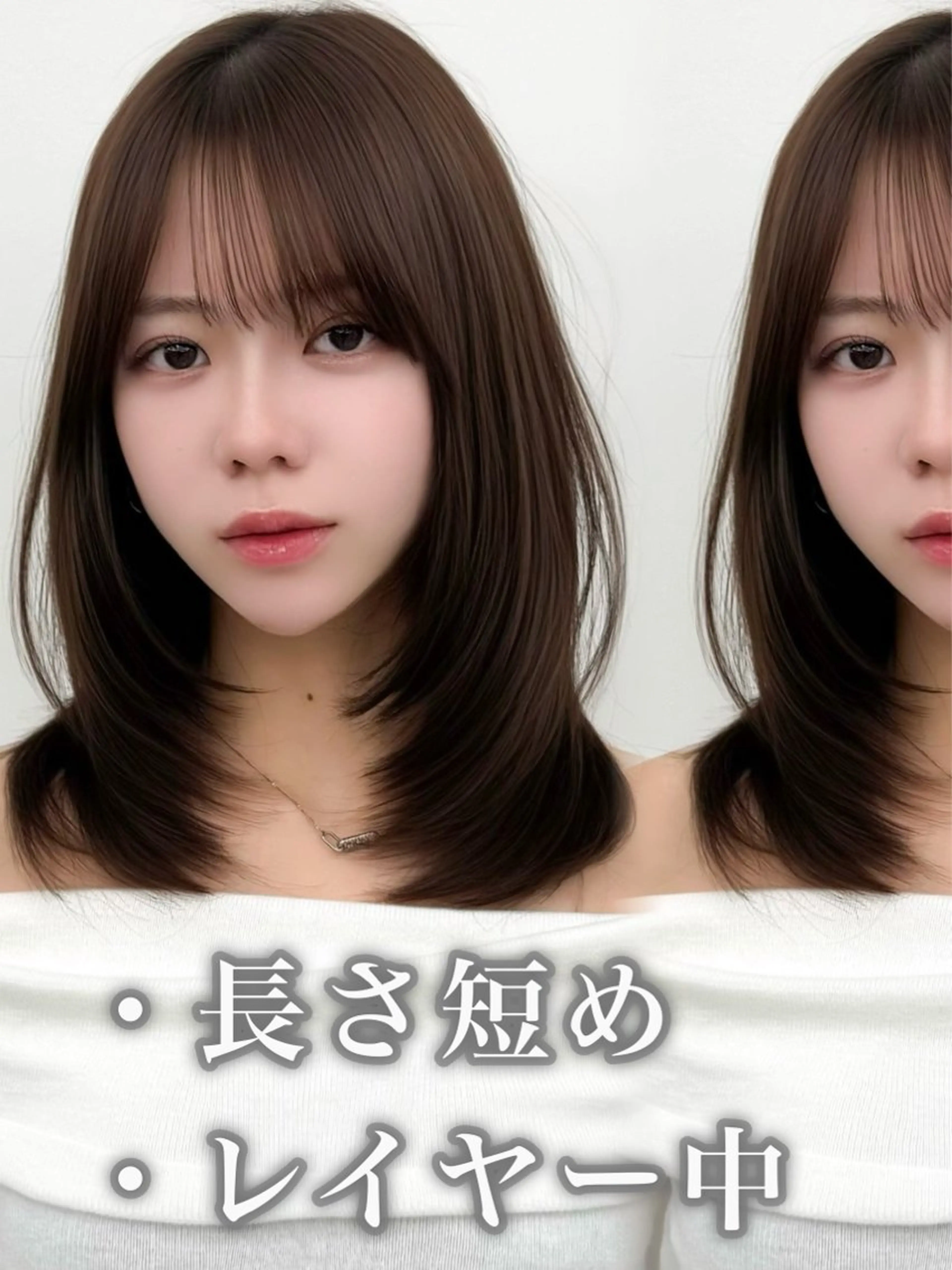 ミディアム カラー ヘアアレンジ カット ヘアカラー トリートメント 顔周り&ミディアム 特化/池袋/kokiのヘアスタイル
