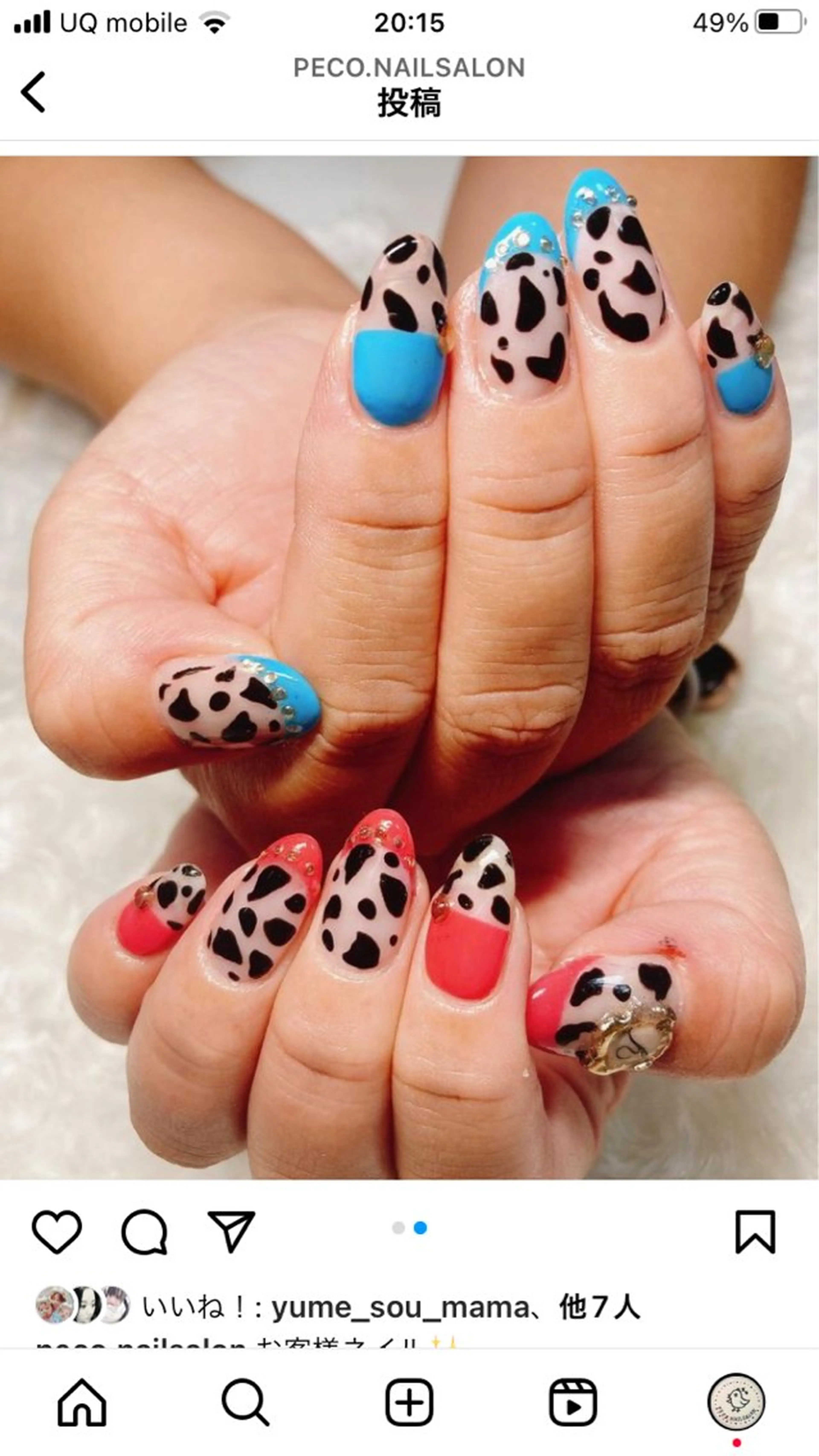 ネイル PECO. NAILSALONのネイルデザイン
