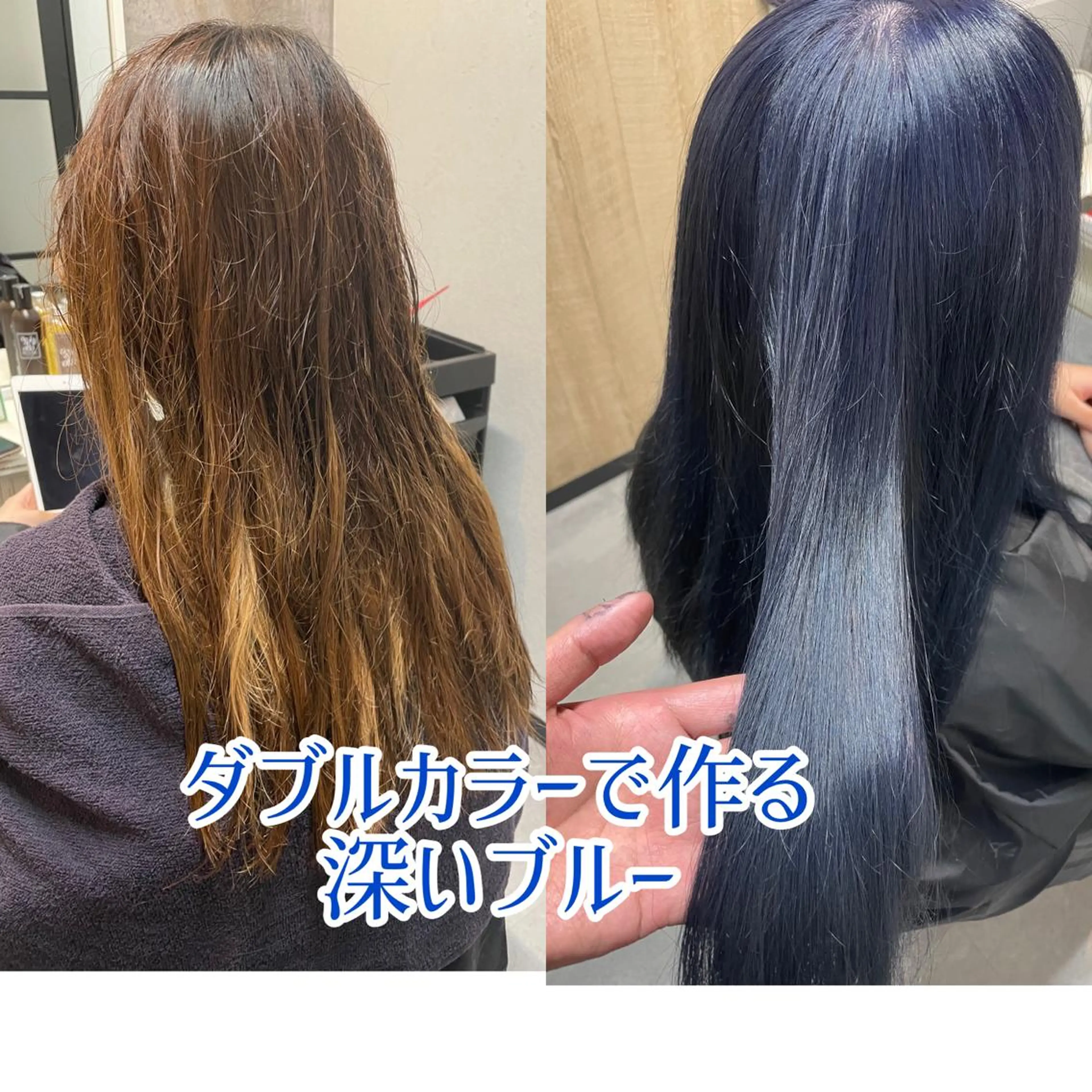 セミロング カラー カット ヘアカラー トリートメント ヘッドスパ ヘアセット 断られる髪に答えを ♣️井上秀樹♠️のヘアスタイル