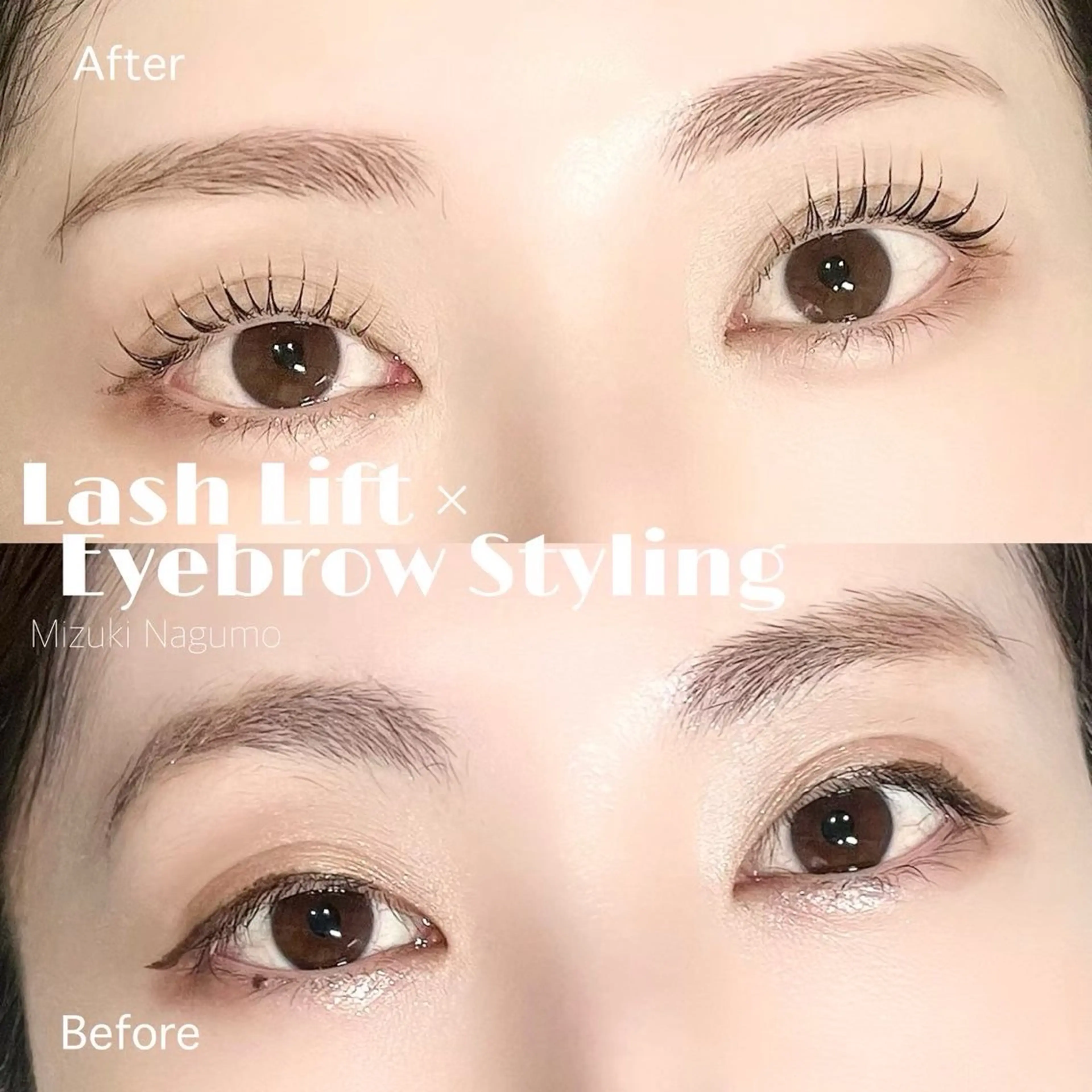 マツエク・マツパ マツパ & eye 浦和店のマツエク・マツパデザイン