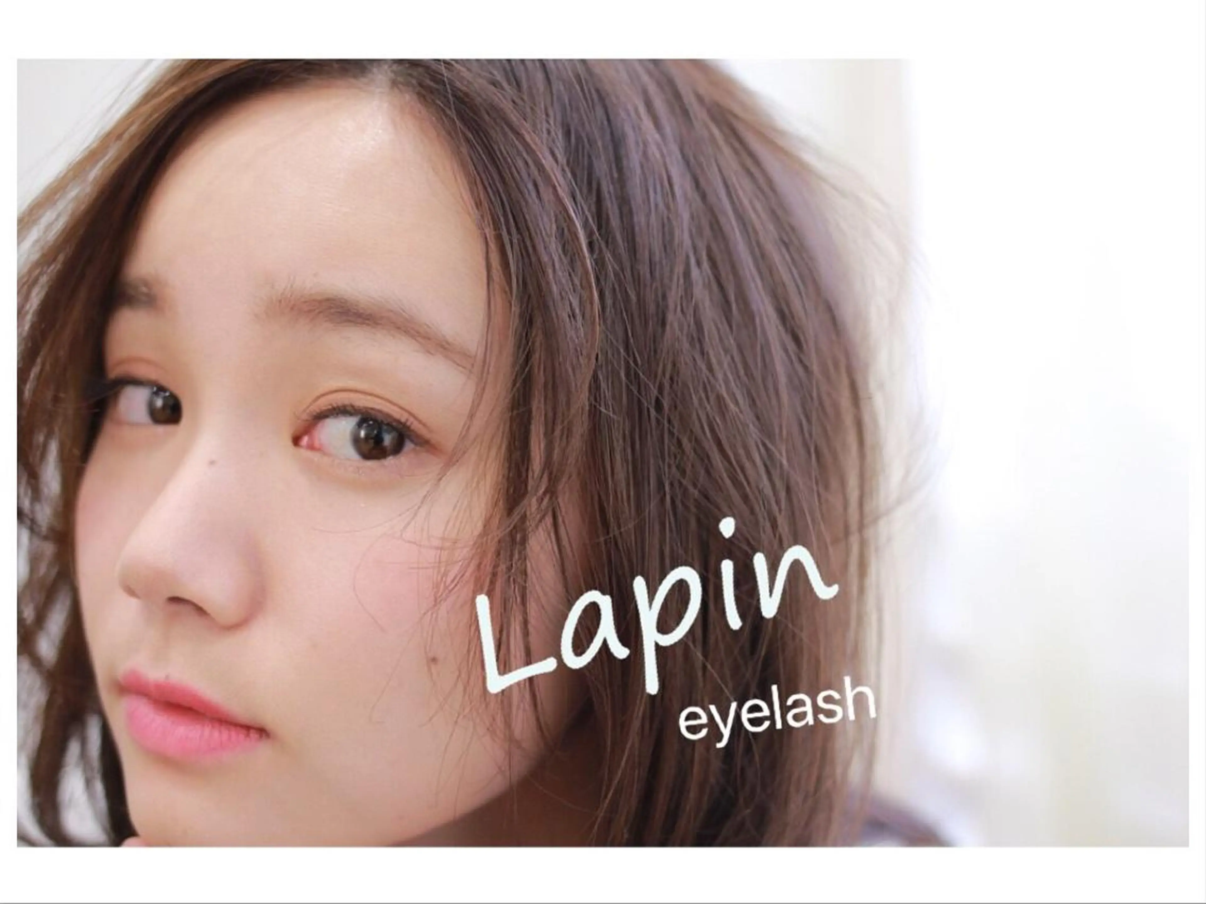 マツエク・マツパ パーソナルカラー骨格 顔タイプ　小幡のその他イメージ