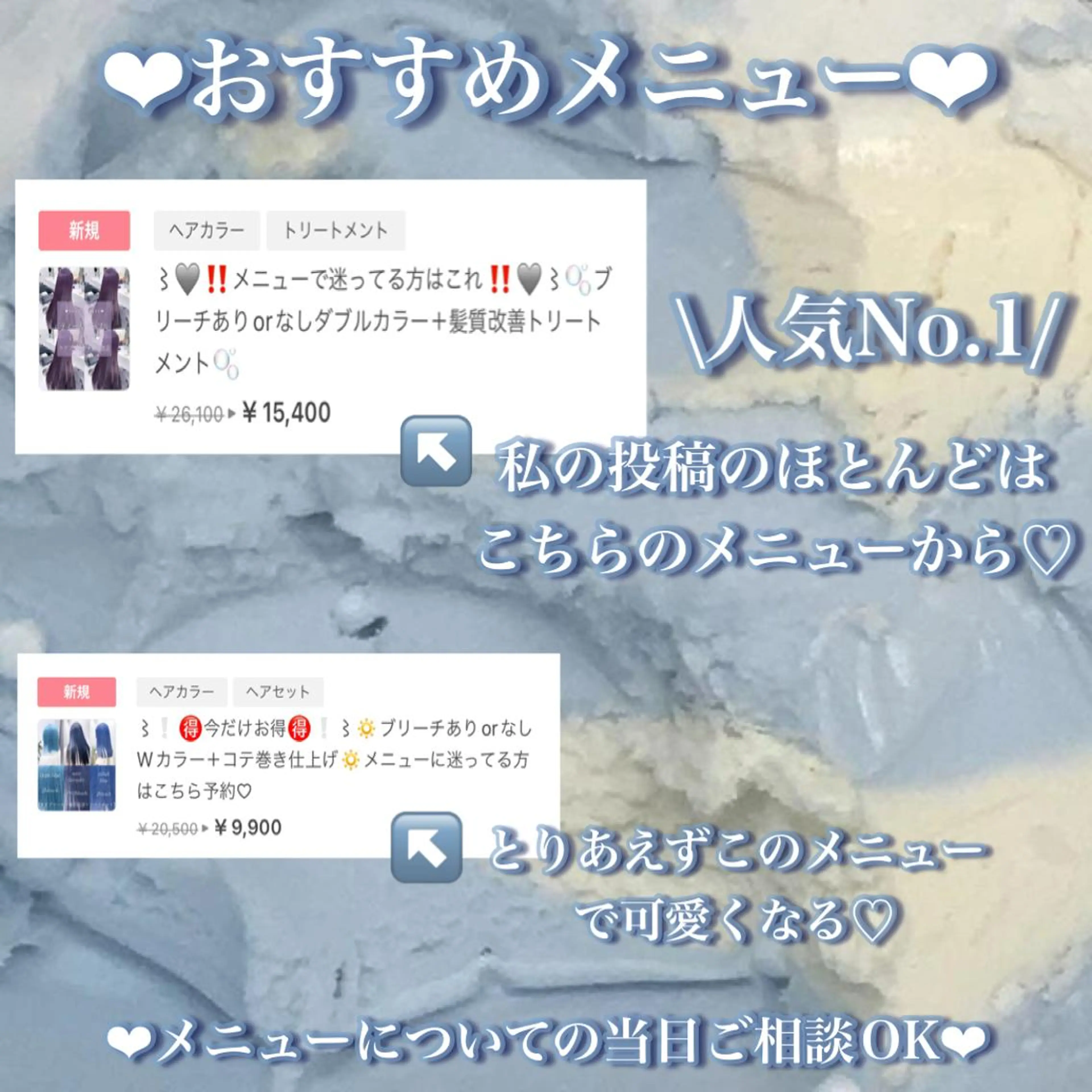 ロング カラー ヘアアレンジ 𝘳𝘺𝘰𝘬𝘢 髪質改善/ブリーチのヘアスタイル