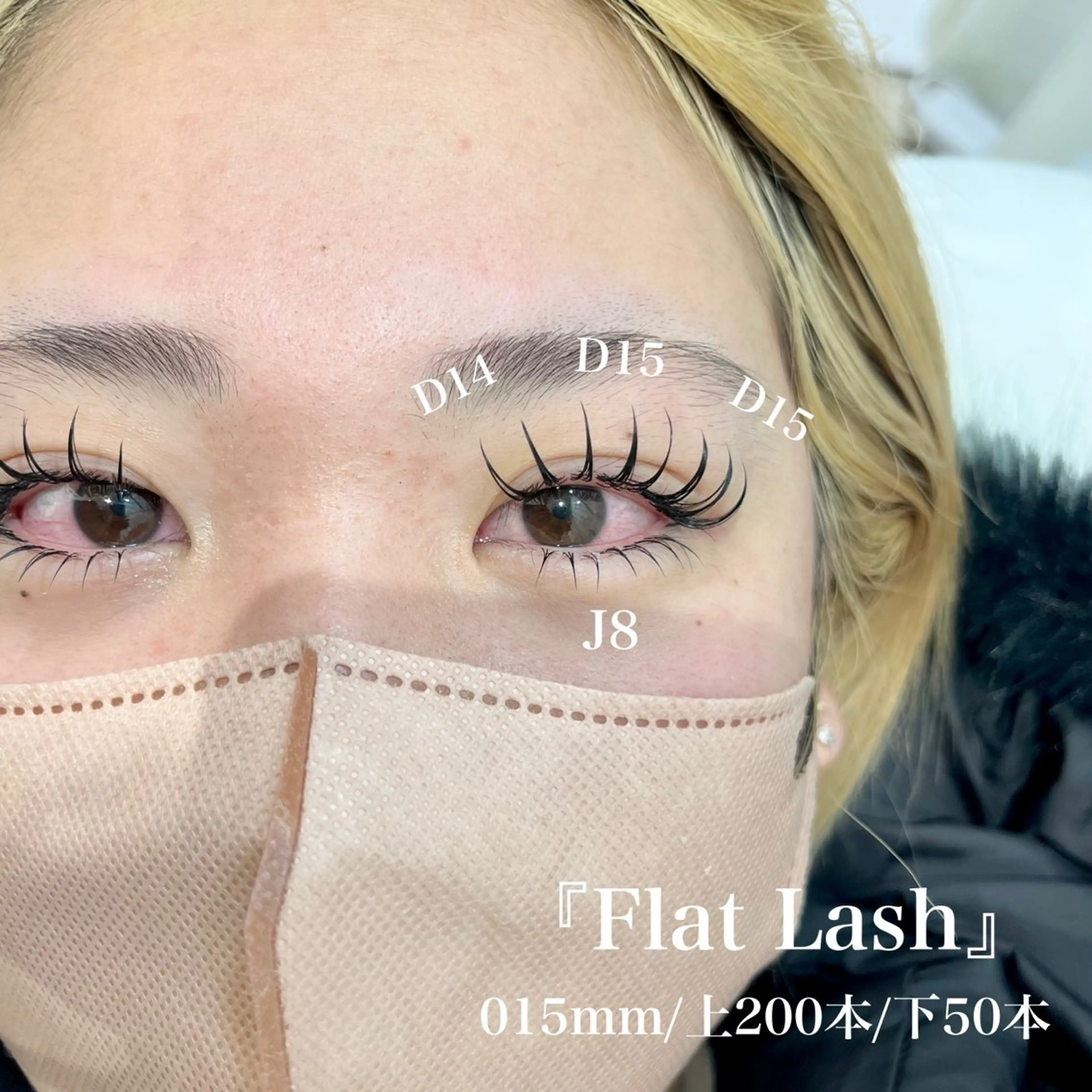 マツエク・マツパ マツエク ガレリアエレガンテ /栄🎀ななか🎀のマツエク・マツパデザイン