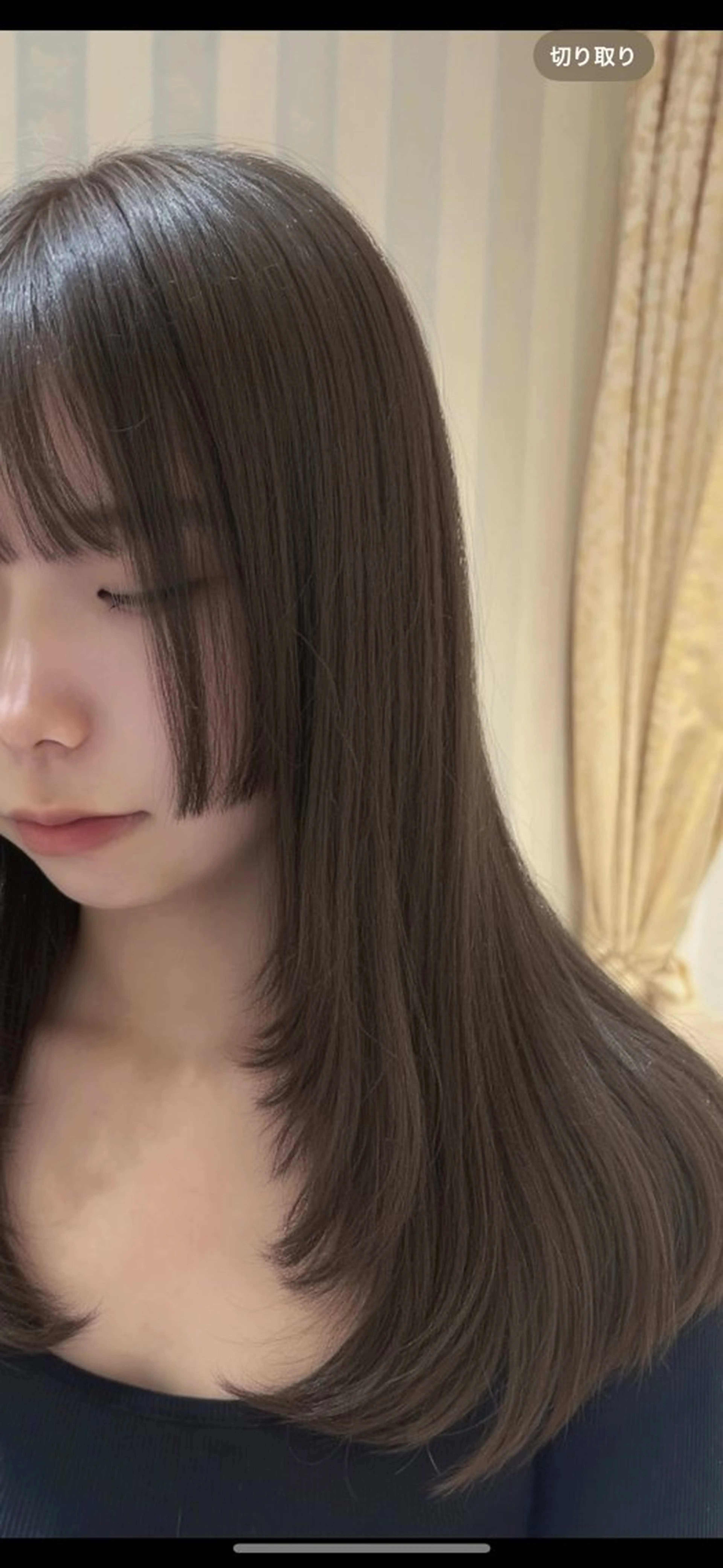 ロング カラー 姫カット ふうか 心斎橋美容室のヘアスタイル