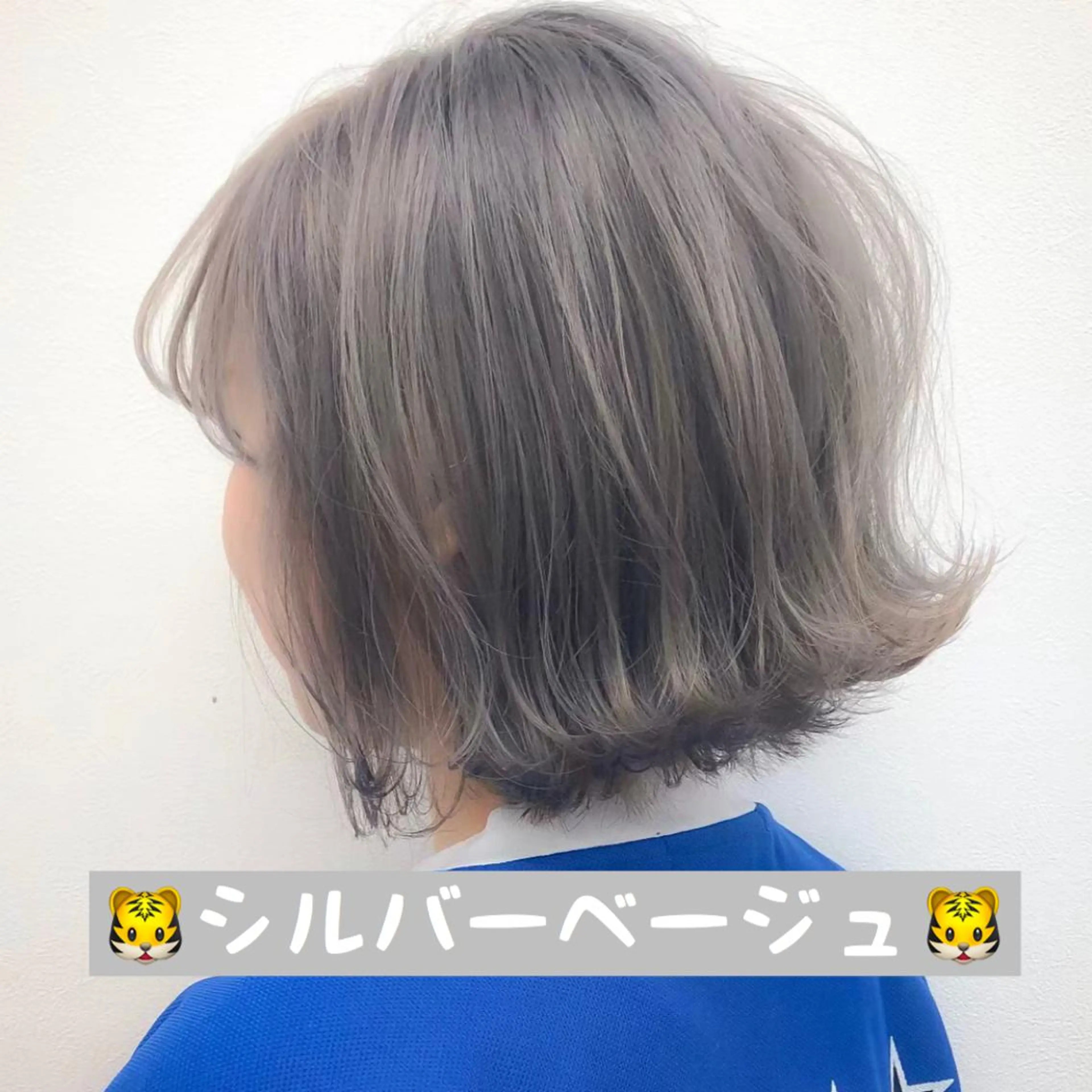 ミディアム カラー 🫧渋谷美容師 たくみ🫧のヘアスタイル