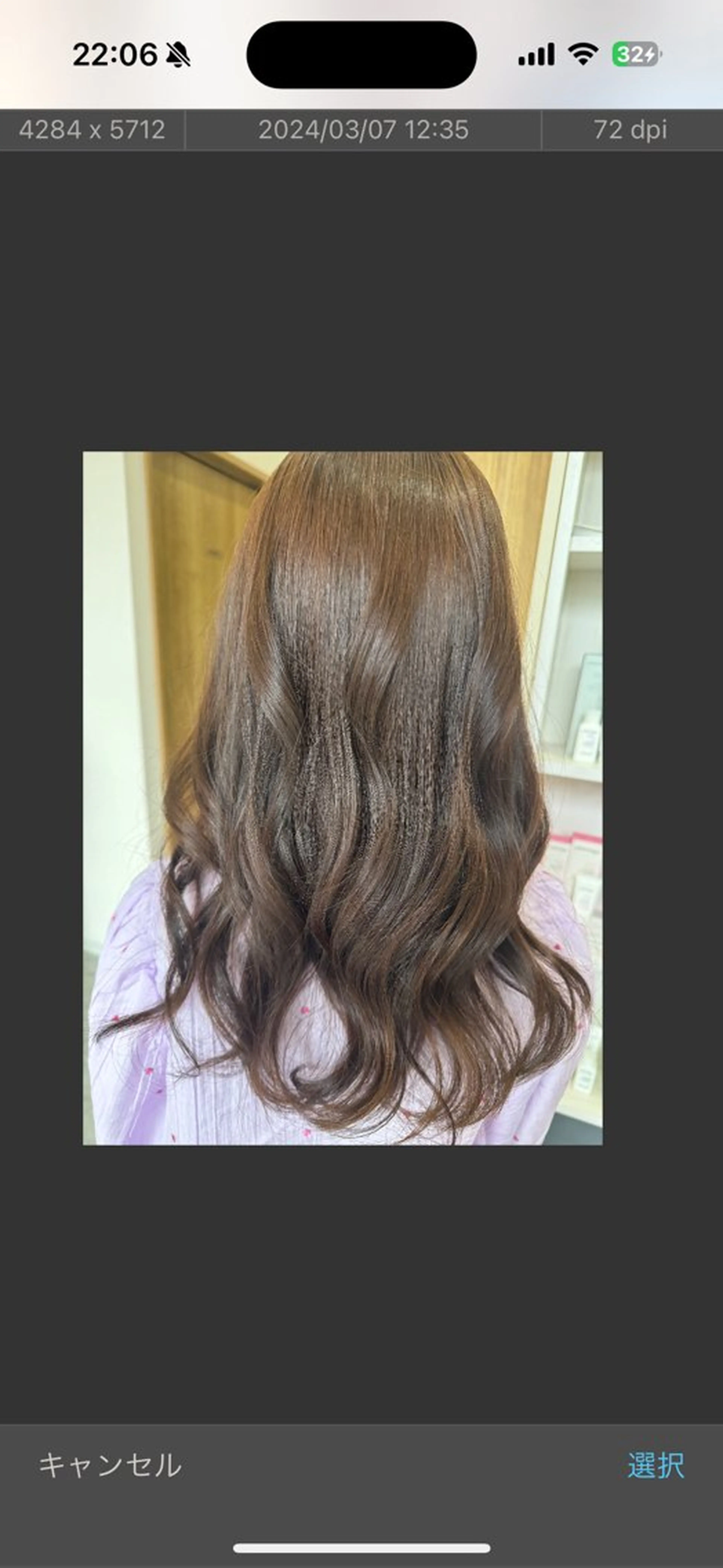 ロング カラー 坂田 優子のヘアスタイル