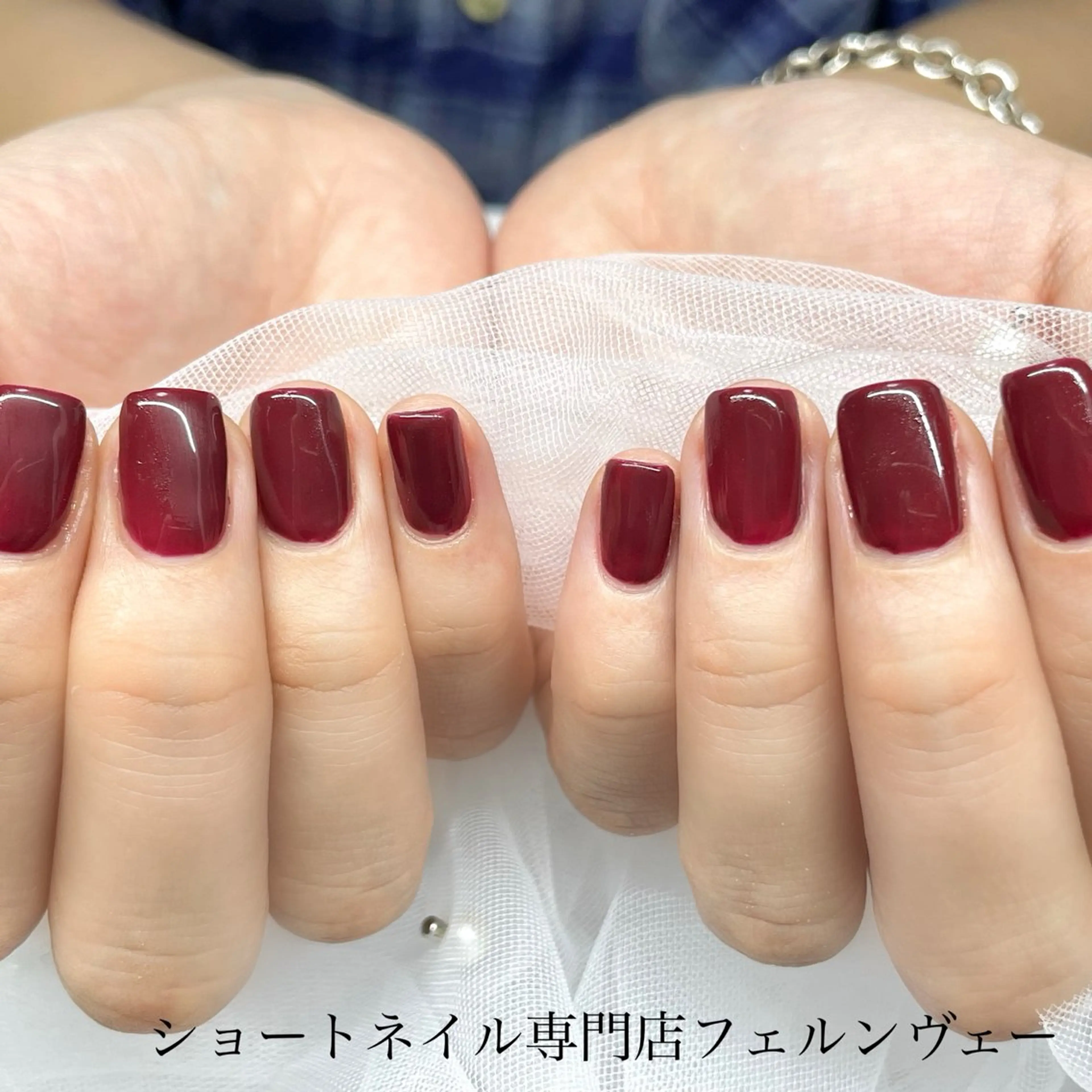 ネイル ショートネイル専門店 フェルンヴェー代々木のネイルデザイン