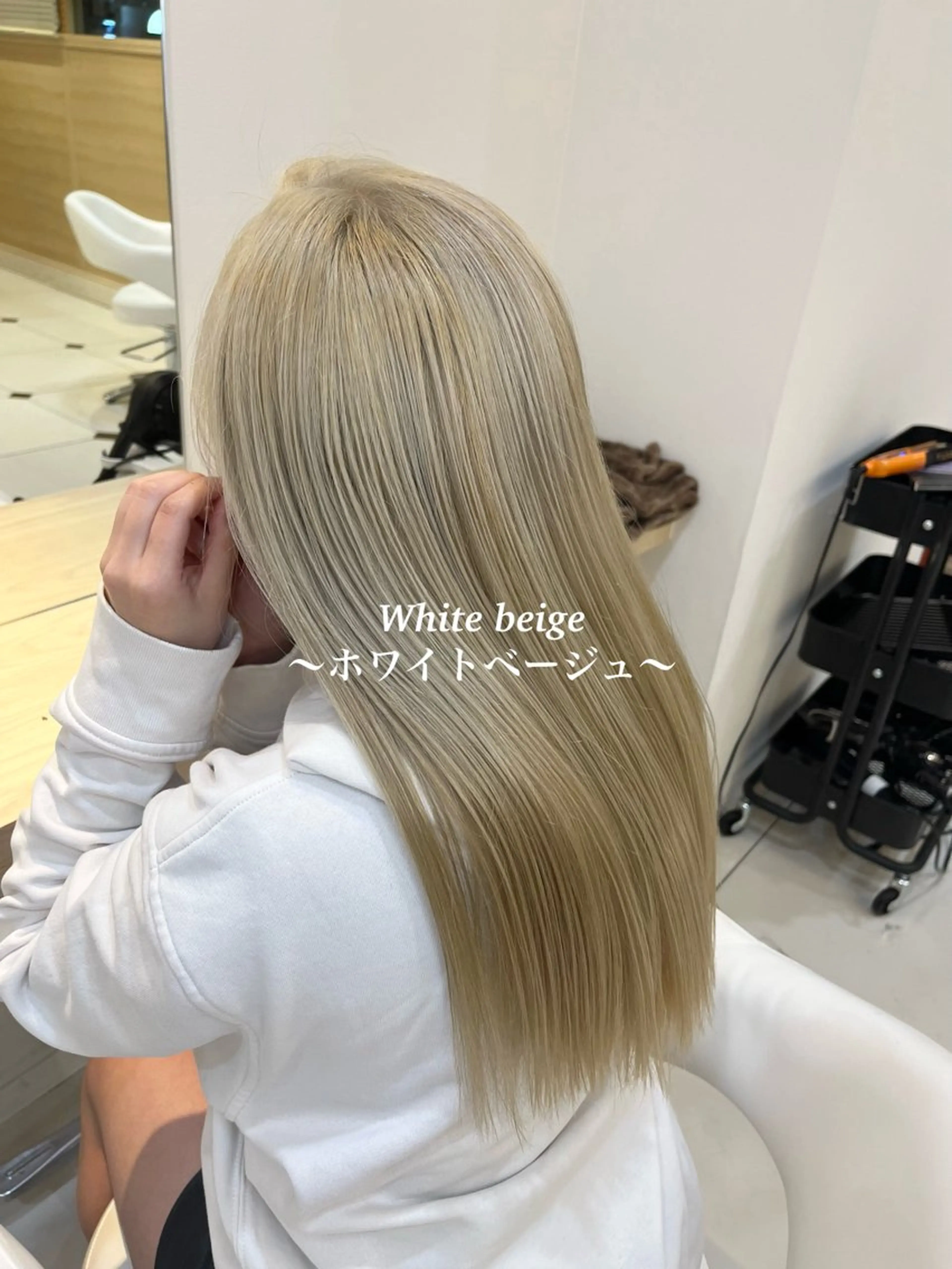 ロング カラー ブリーチ カット ヘアカラー カラー職人 なかもと たつひろのヘアスタイル