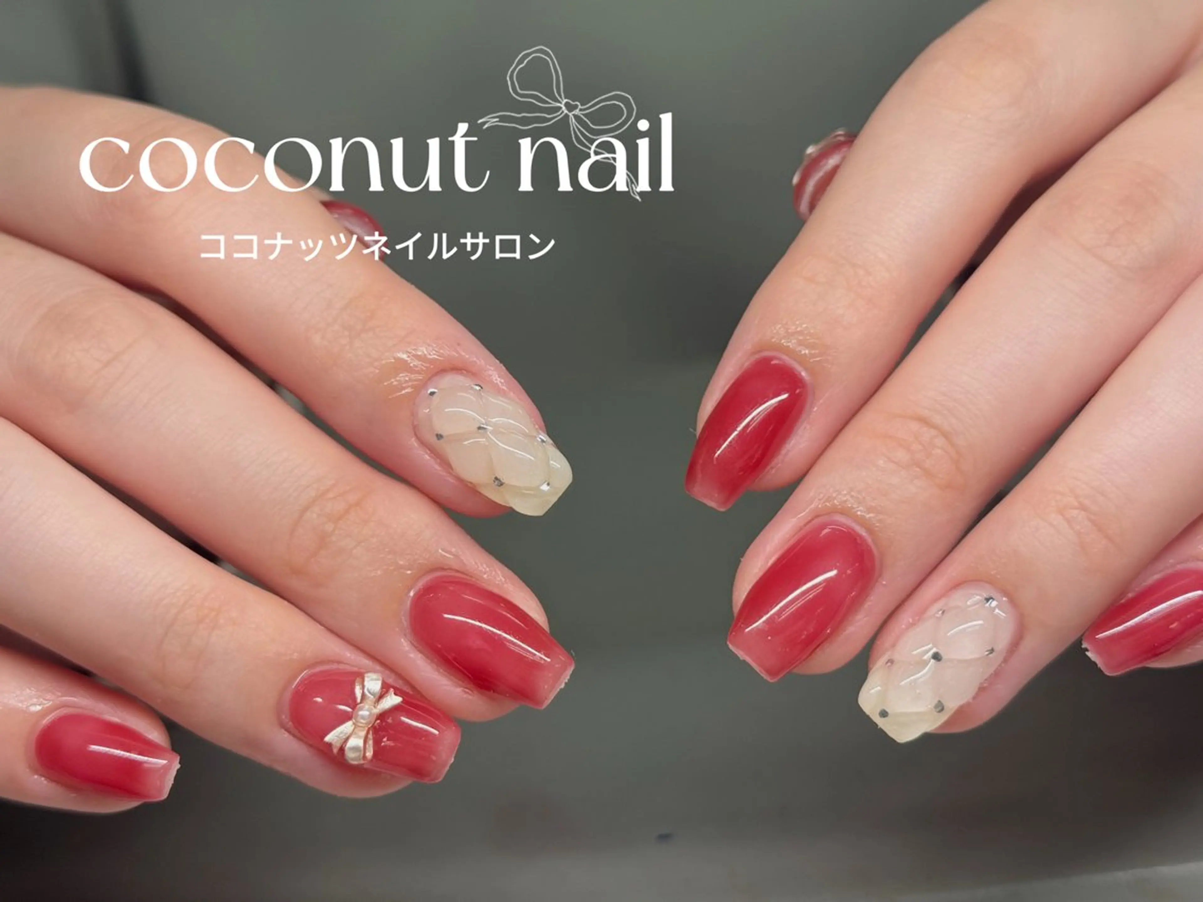 ネイル べっ甲ネイル フレンチネイル キラキラネイル マグネットネイル 大理石ネイル(マーブル) ハンドネイル 神田 ココナッツのネイルデザイン