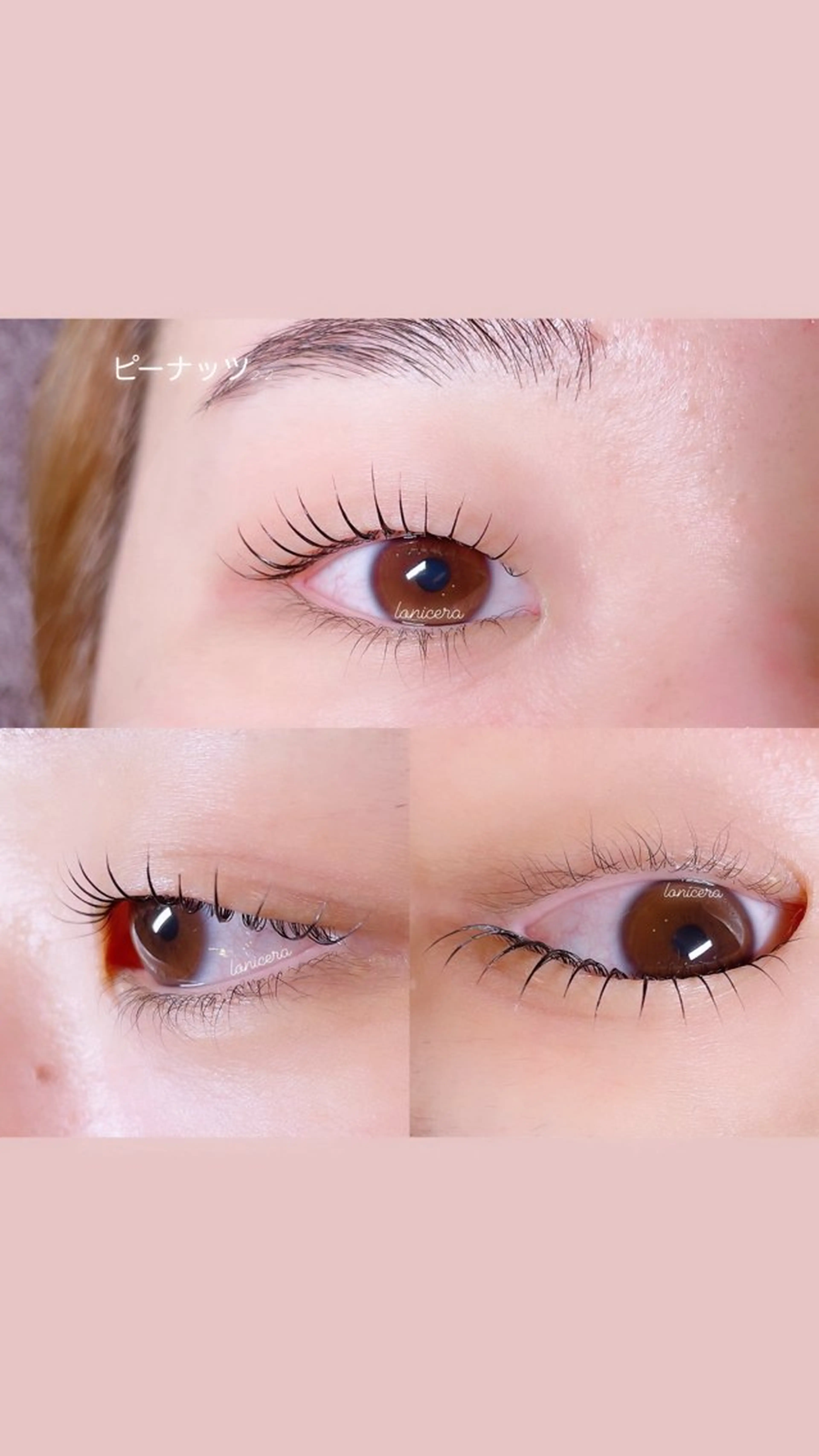 マツエク・マツパ 一重×まつ毛パーマ ロニセラ アイラッシュのマツエク・マツパデザイン