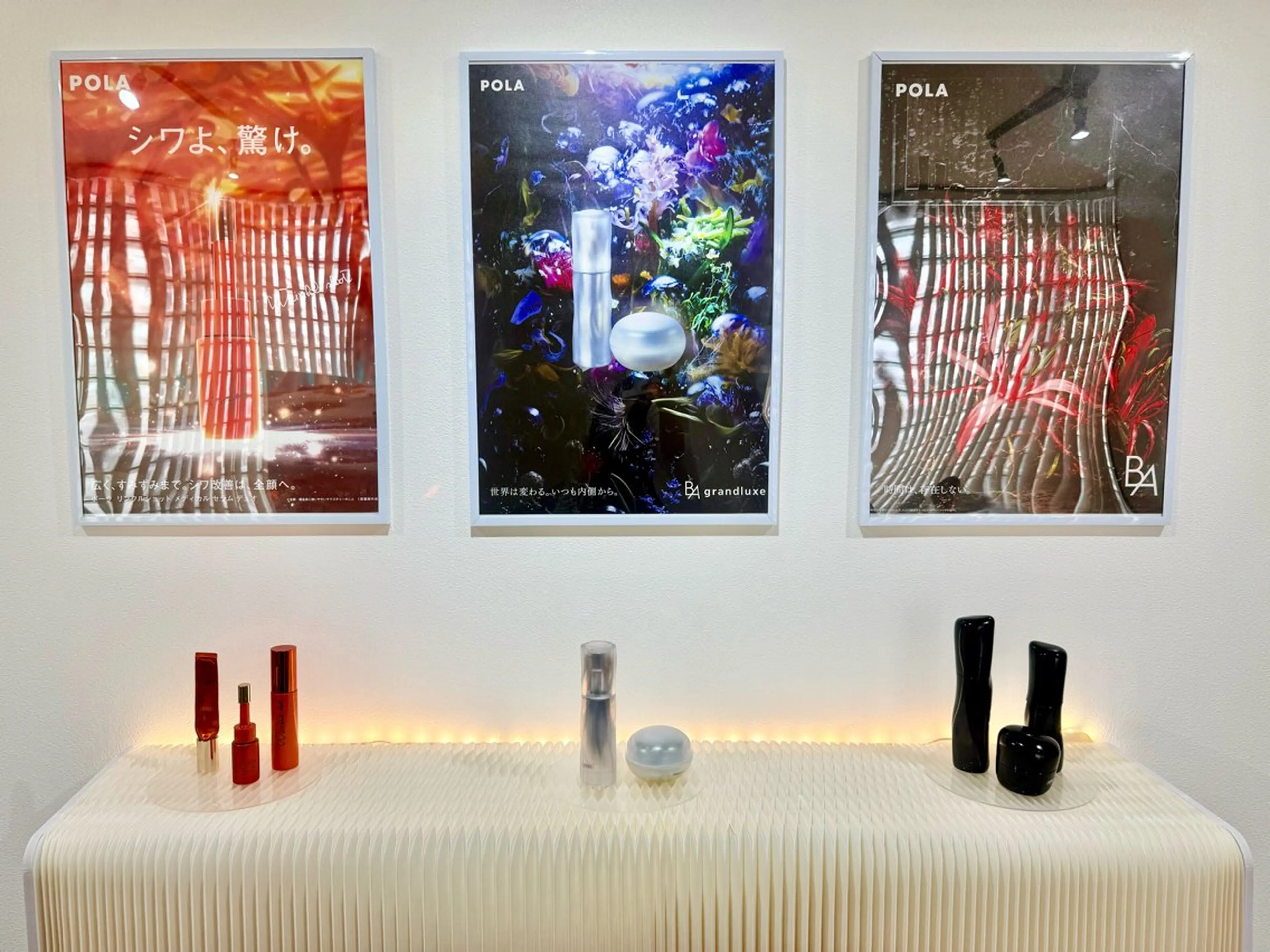 OTOHA 2nd ：yanoのエステ・リラクイメージ