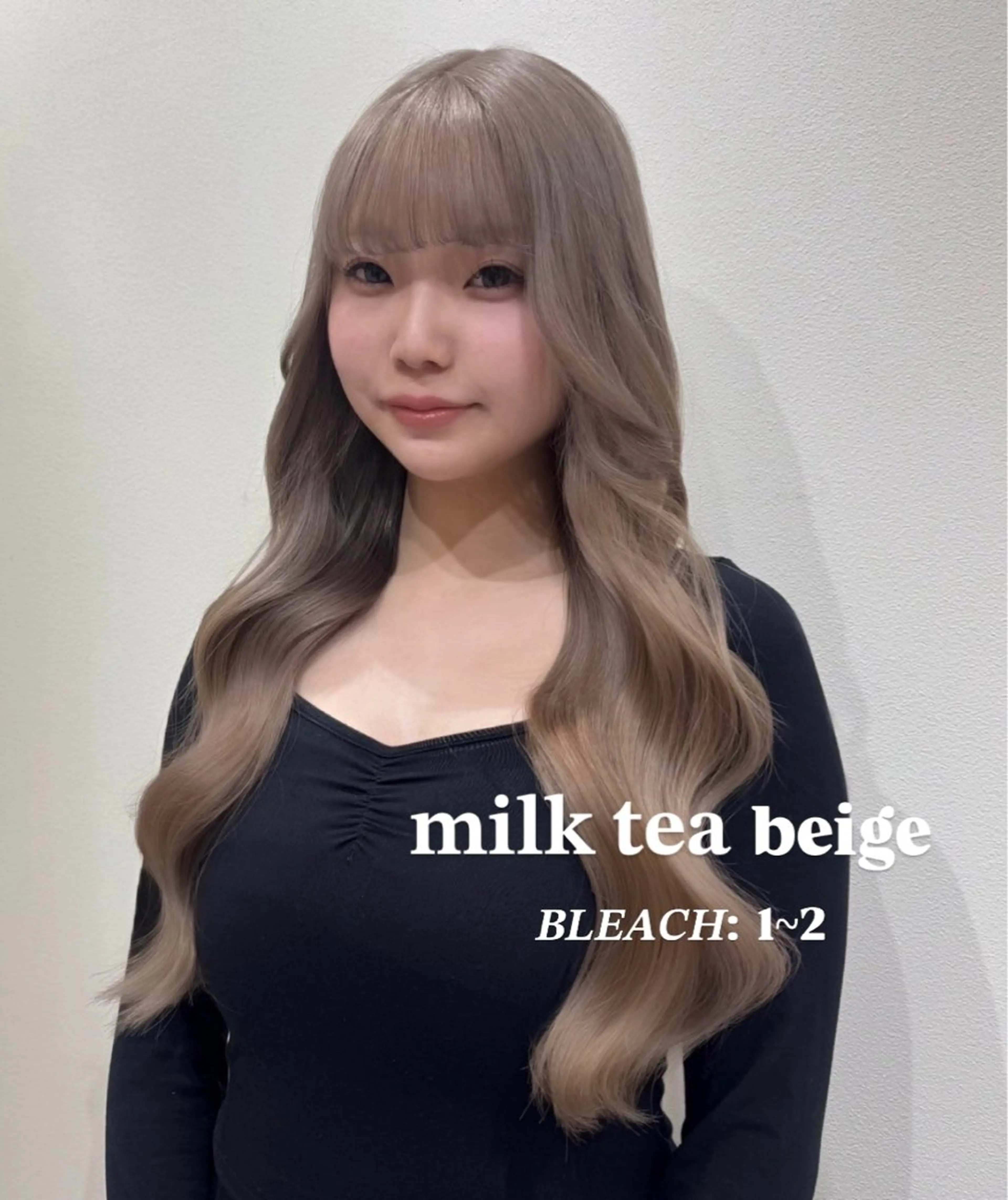 ロング カラー ベージュカラー ブリーチ ヘアカラー ワンホン×髪質改善 つのーか🩶🫧のヘアスタイル