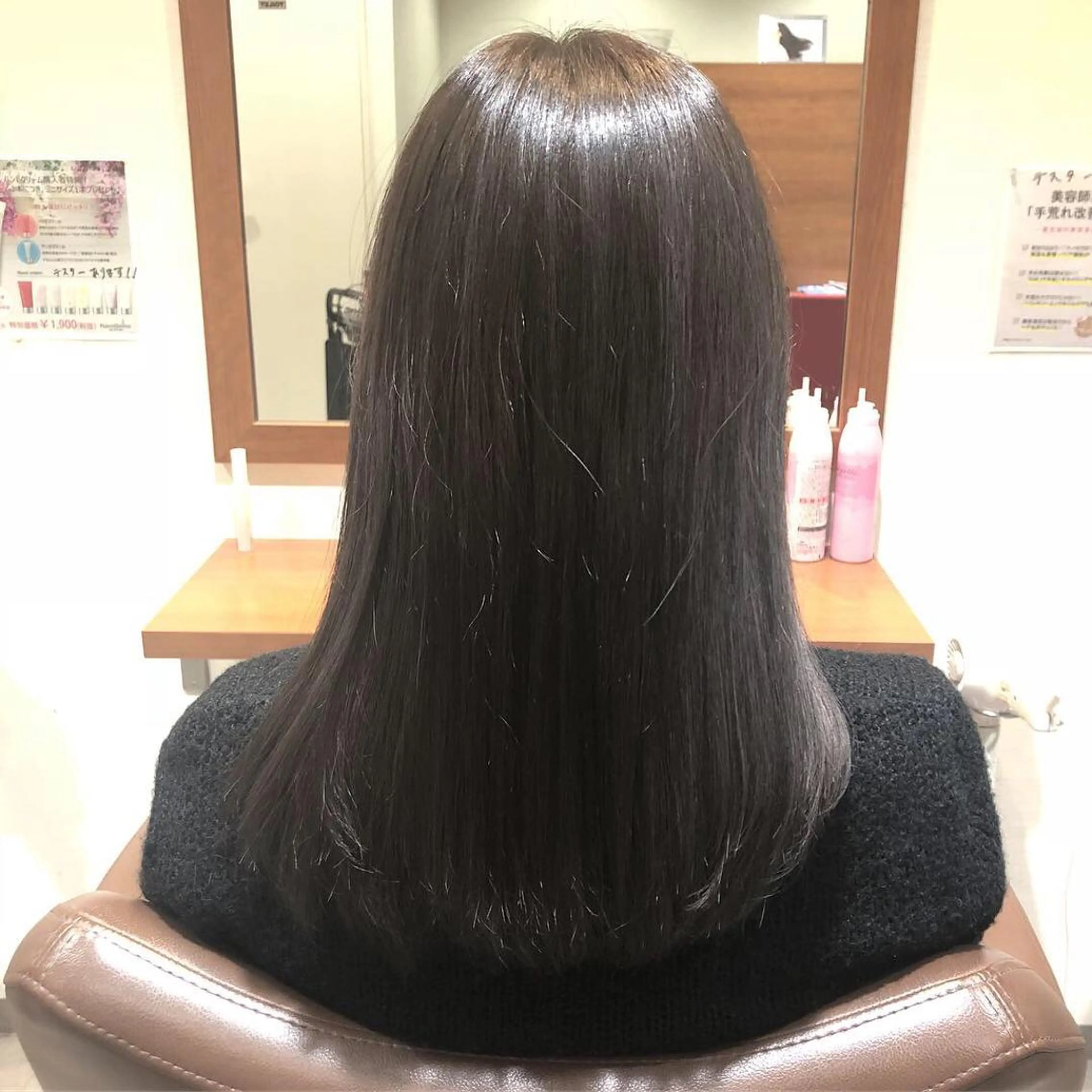 ミディアム カラー グレージュ 萩原 凌✄のヘアスタイル