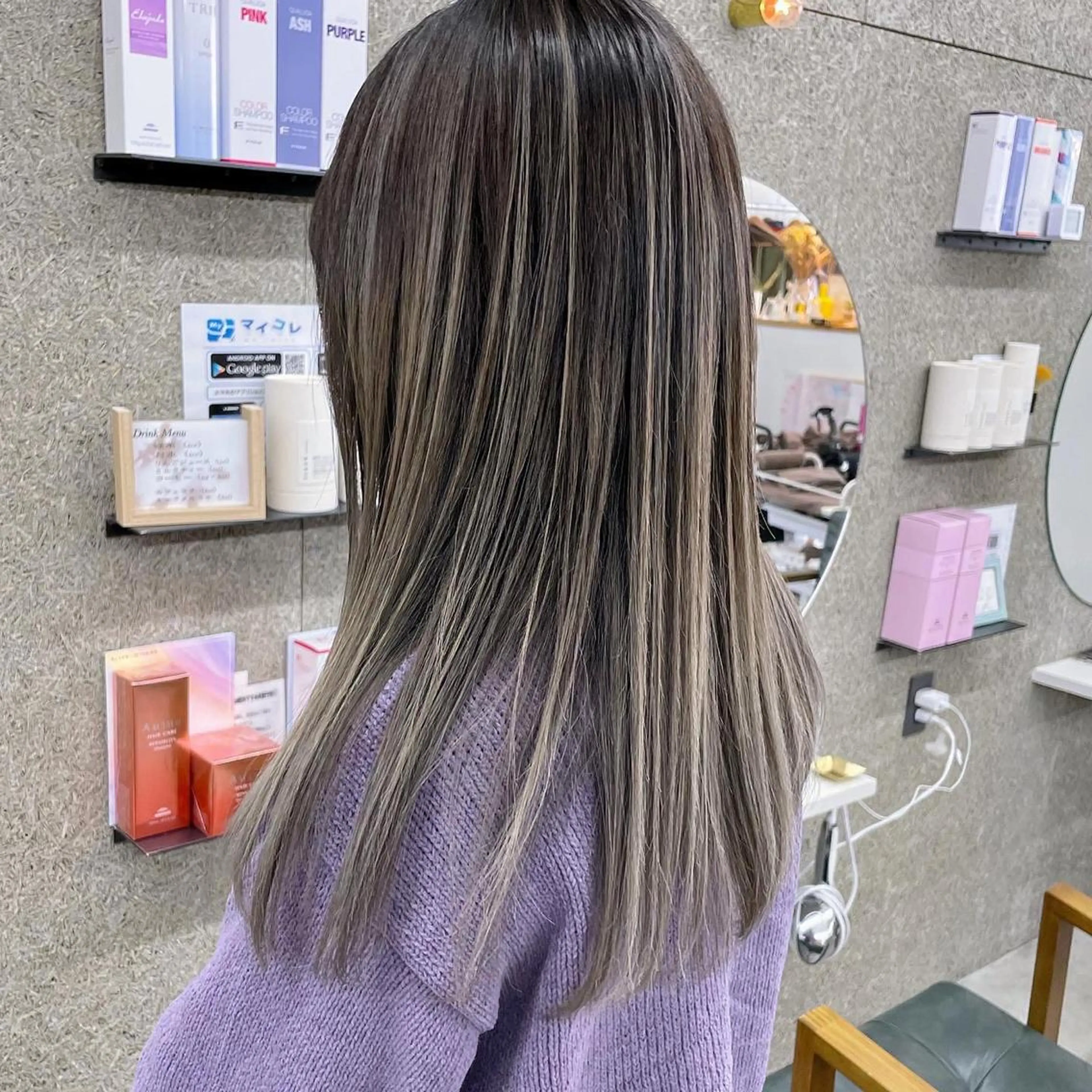 セミロング カラー ヘアカラー トリートメント Lull1人美容室 バレイヤージュのヘアスタイル