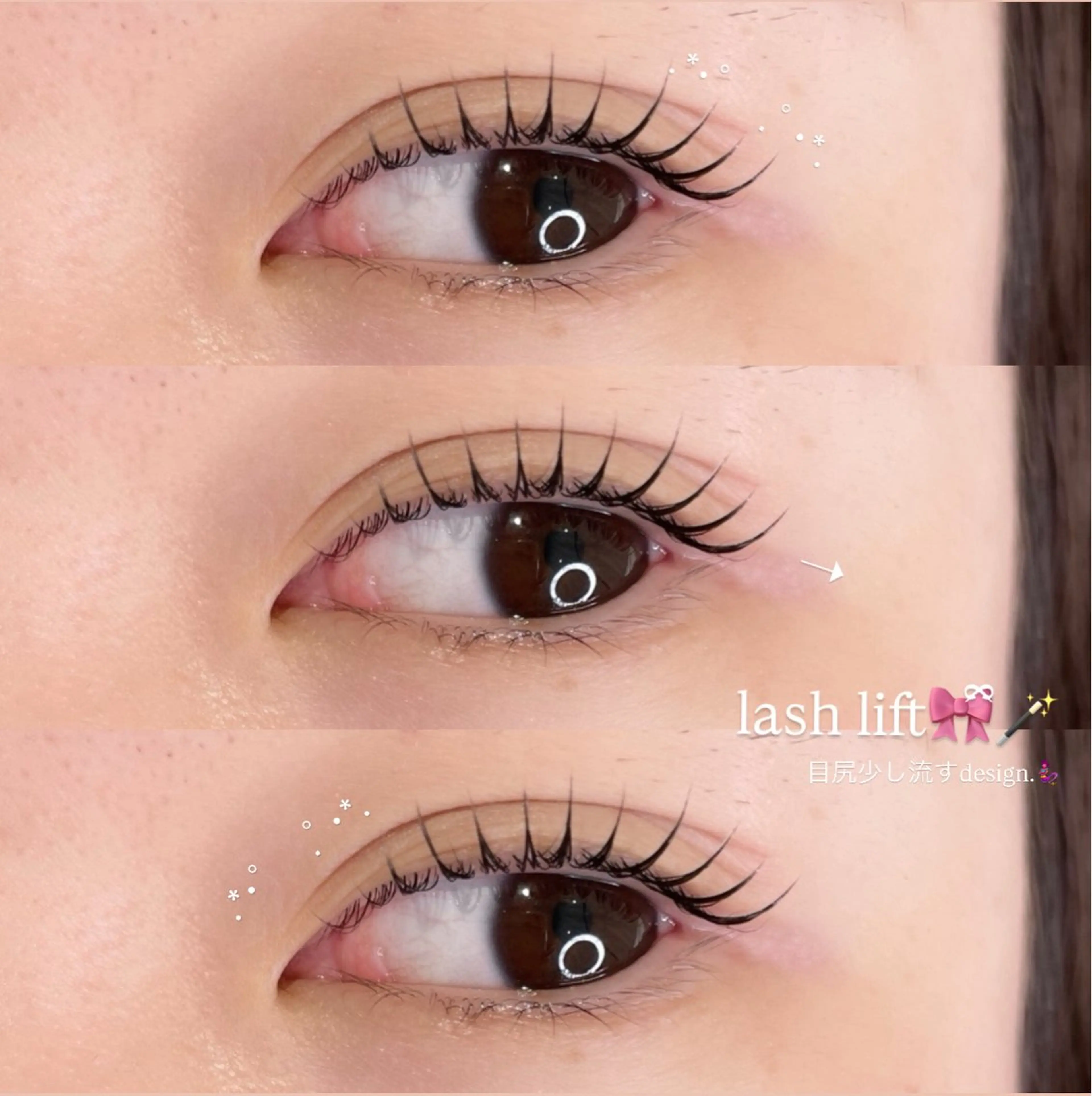 マツエク・マツパ amii ruka👙の眉毛・アイブロウイメージ