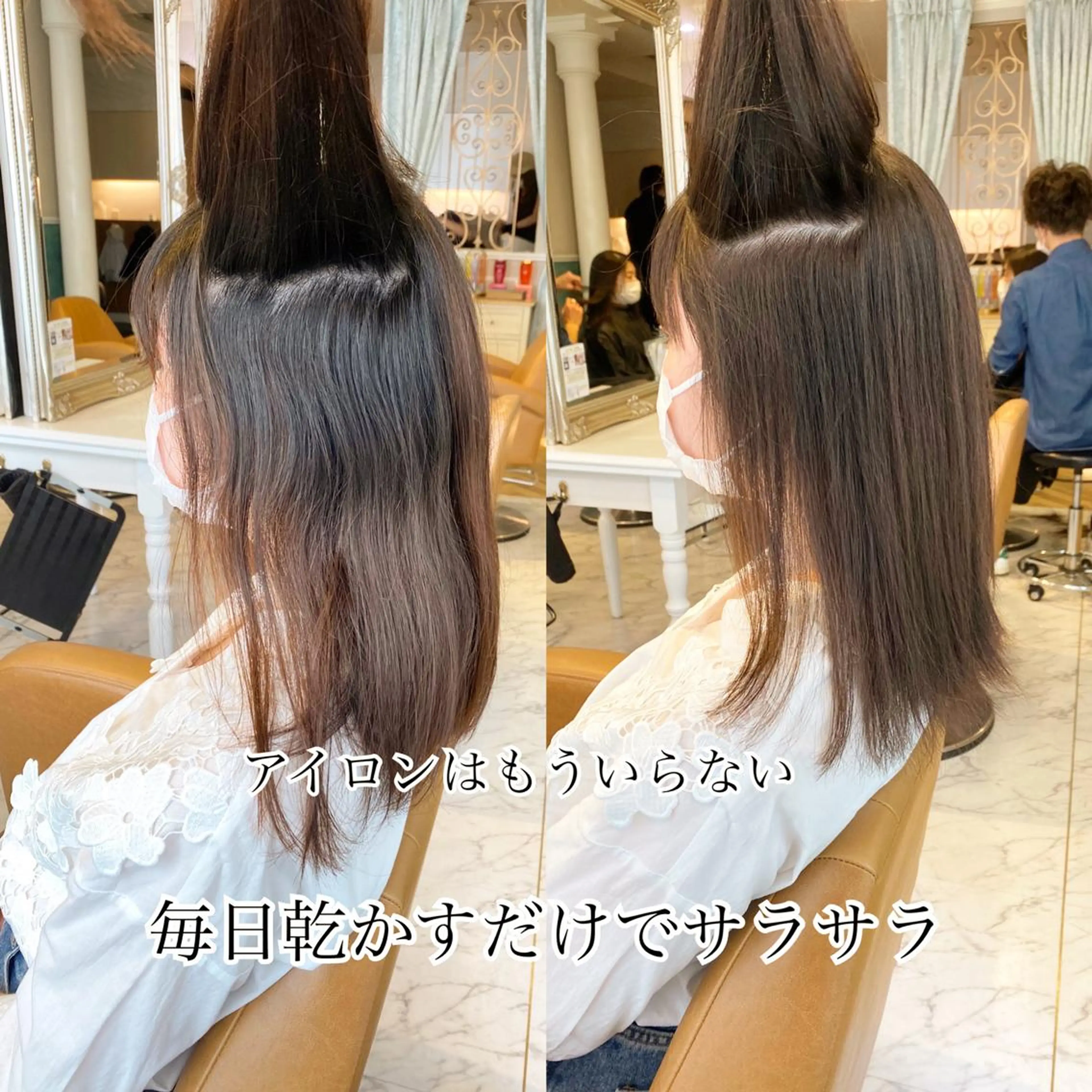 ミディアム カット ヘアカラー 縮毛矯正 トリートメント レイヤー/ボブ 高嶋 優のヘアスタイル