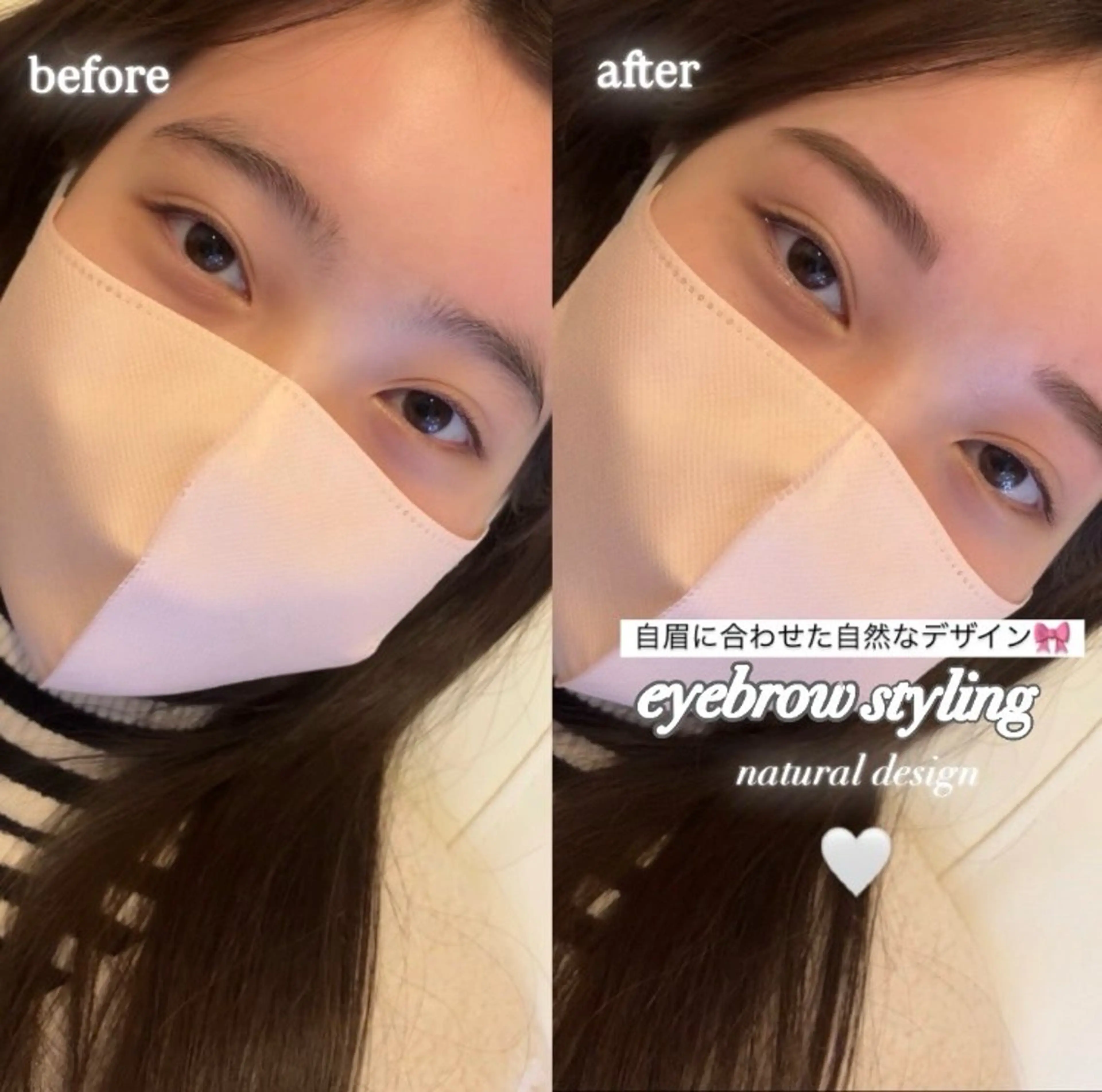 アイブロウ Lino_second所属・モチ✖️似合わせ特化 💗Miyuのマツエク・マツパデザイン