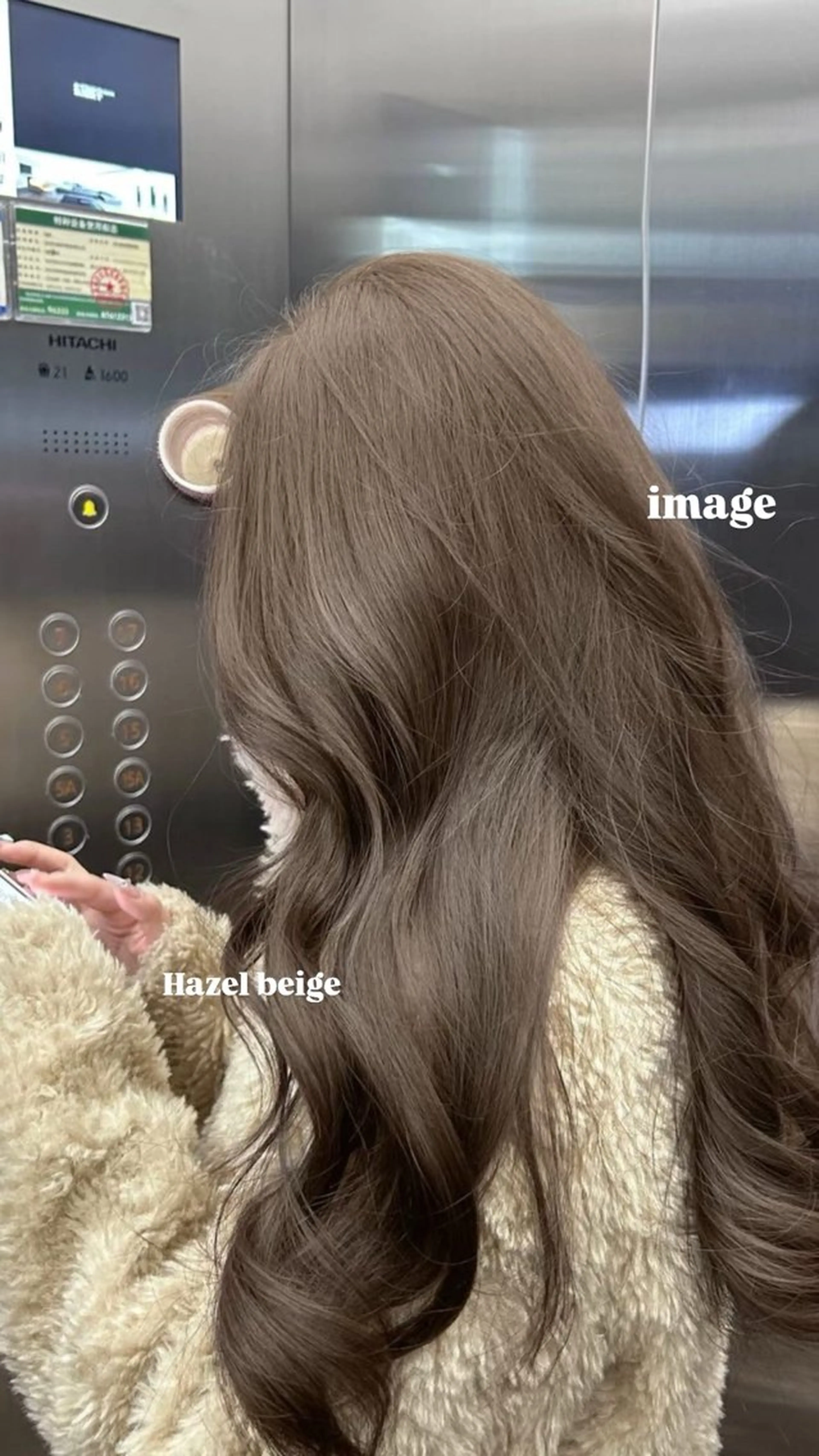 ロング ヘアカラー トリートメント LOE Yuuka/42🩵のヘアスタイル