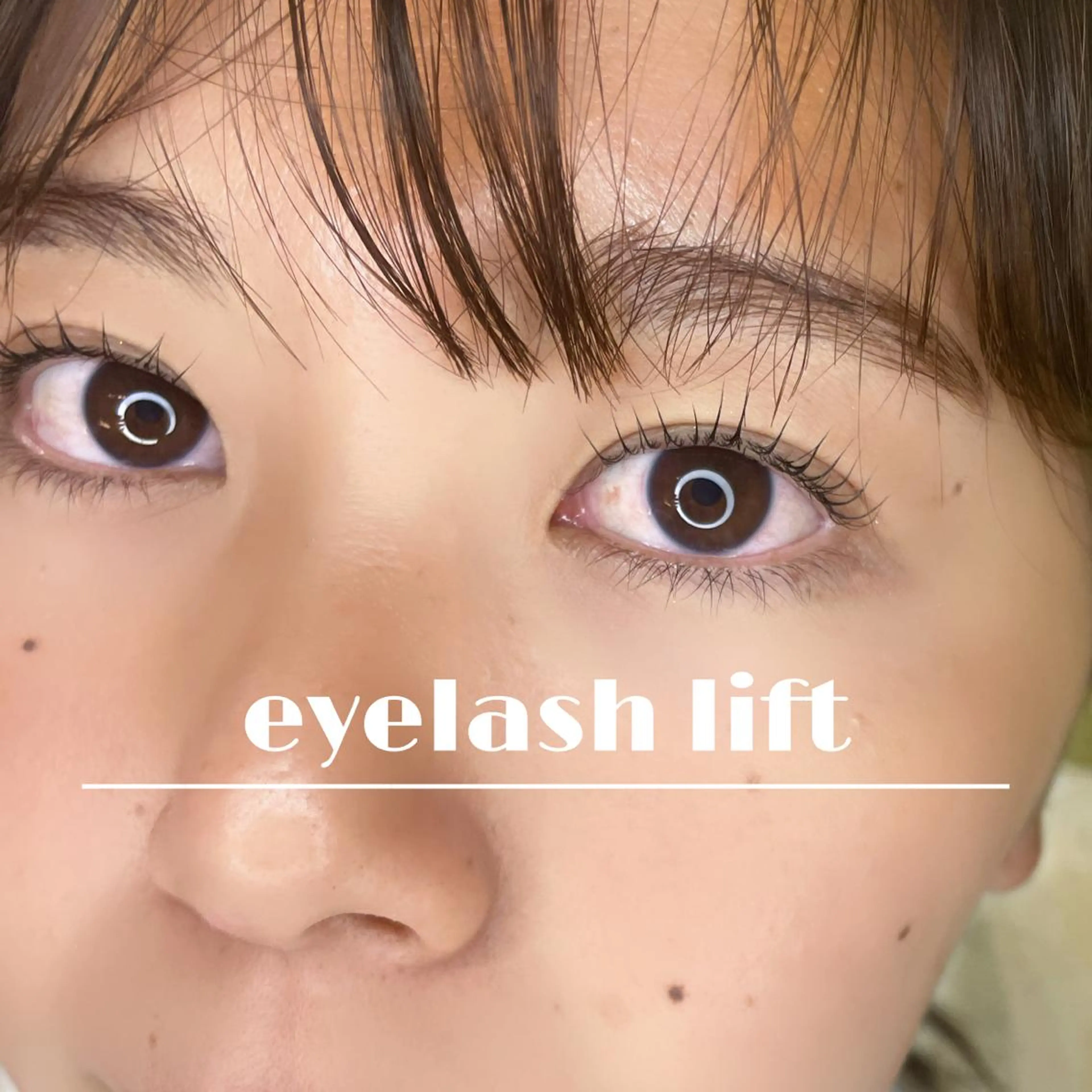 マツエク・マツパ マツパ パーソナルカラー/ 似合わせ/山村さらのヘアスタイル