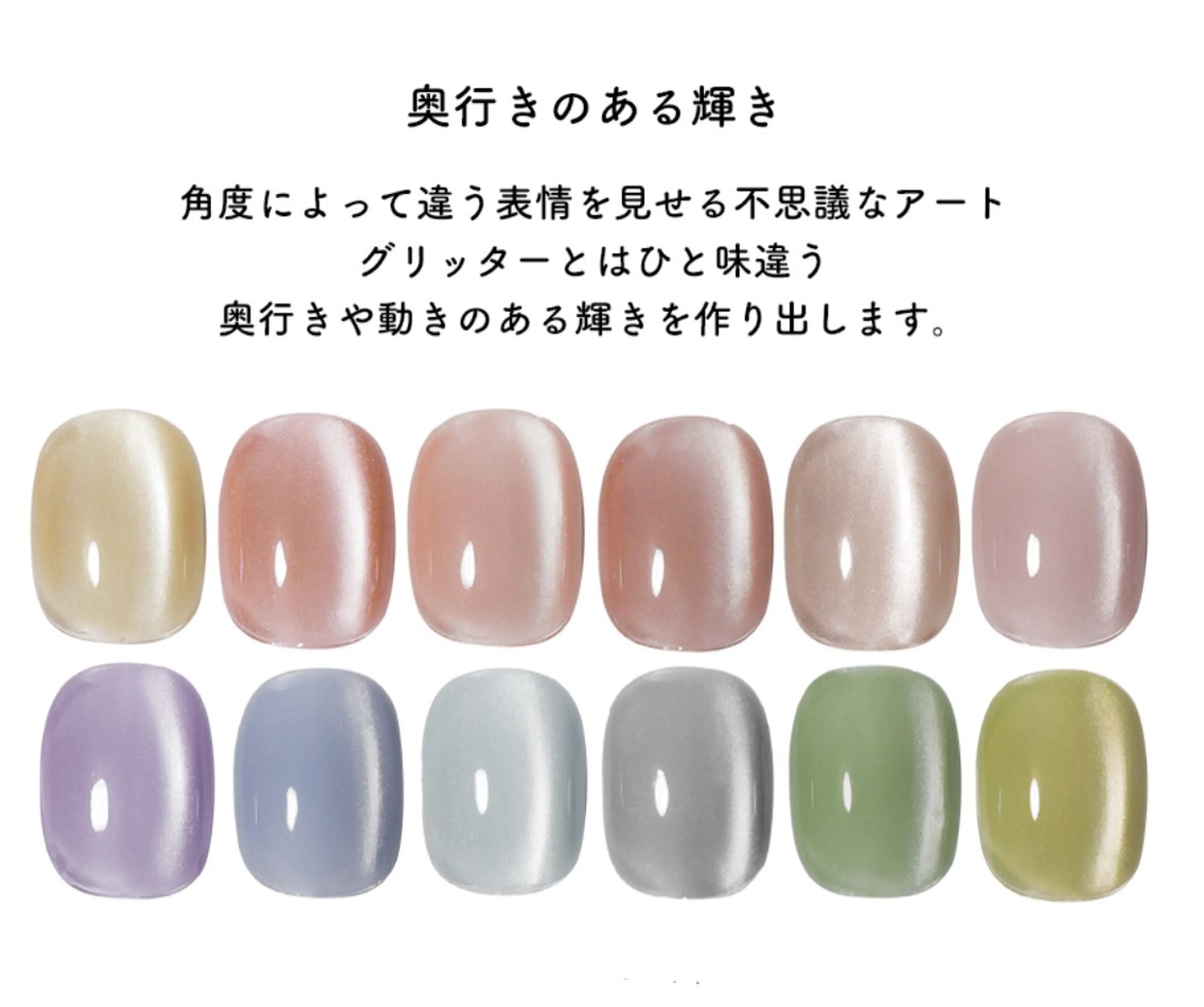 ネイル CC Nail Salonのネイルデザイン