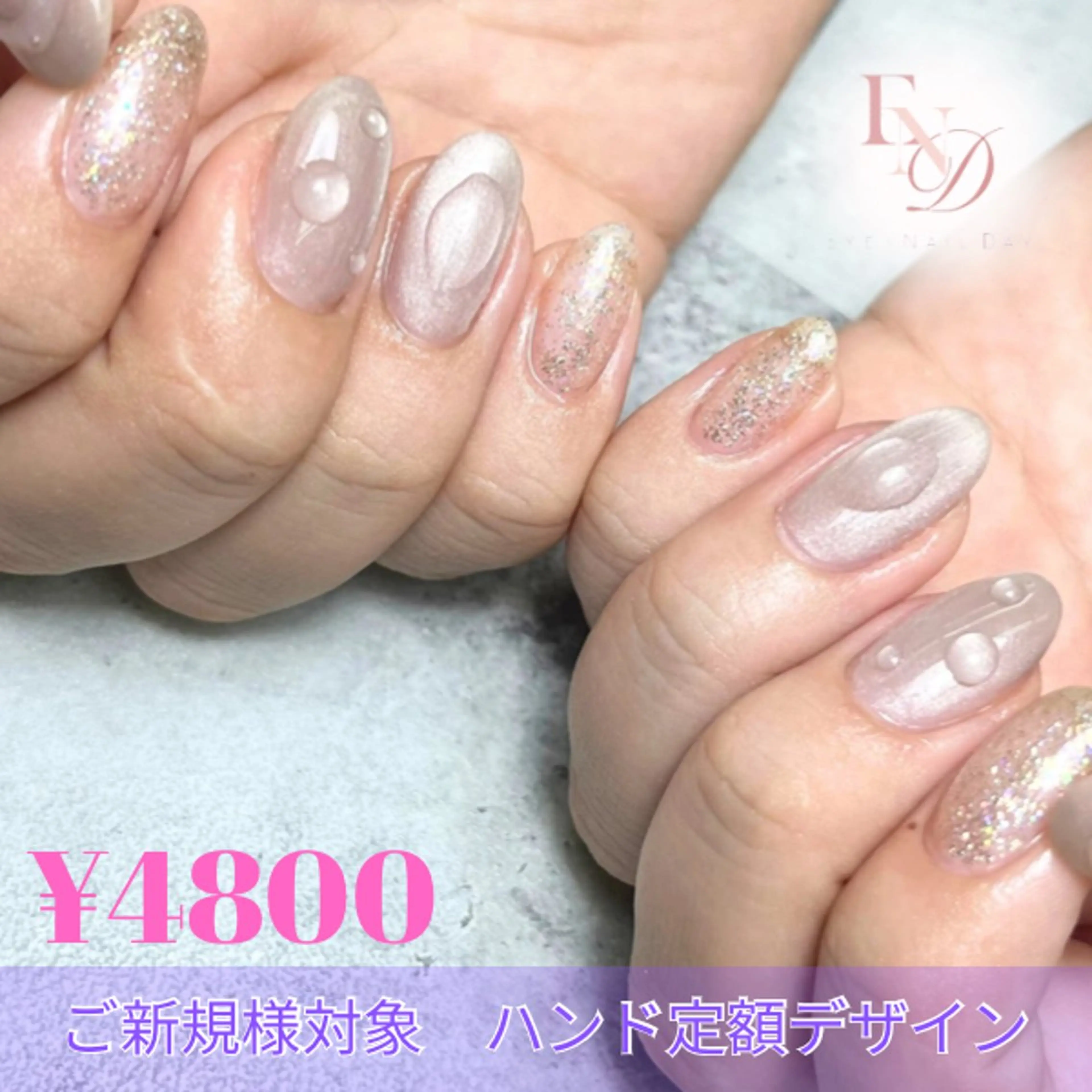 ネイル ジェルネイル マグネットネイル 持ち込み ワンカラーネイル パラジェル 西院eye fallonのマツエク・マツパデザイン