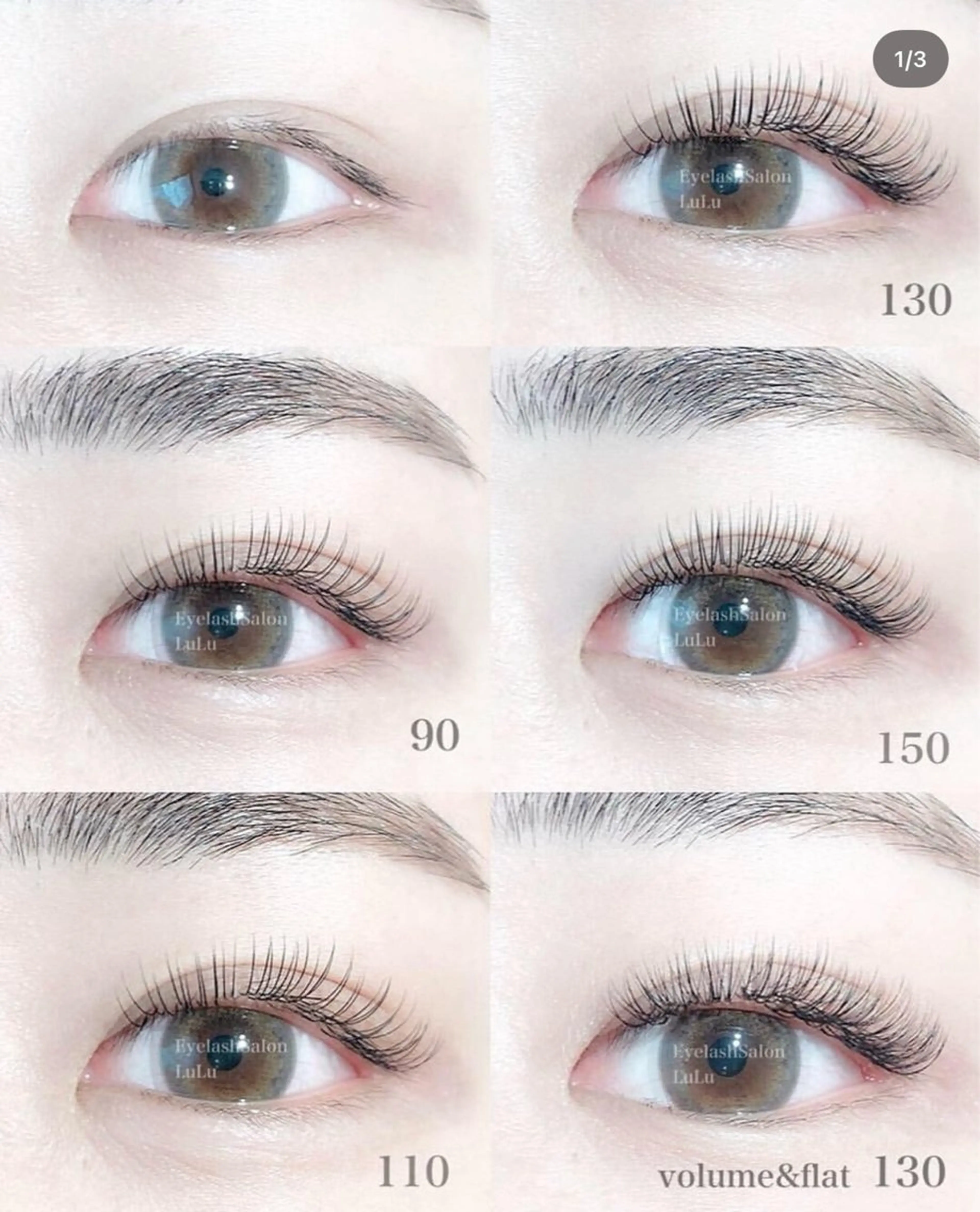 マツエク・マツパ フラットラッシュ LULU春日井店 藤井のマツエク・マツパデザイン