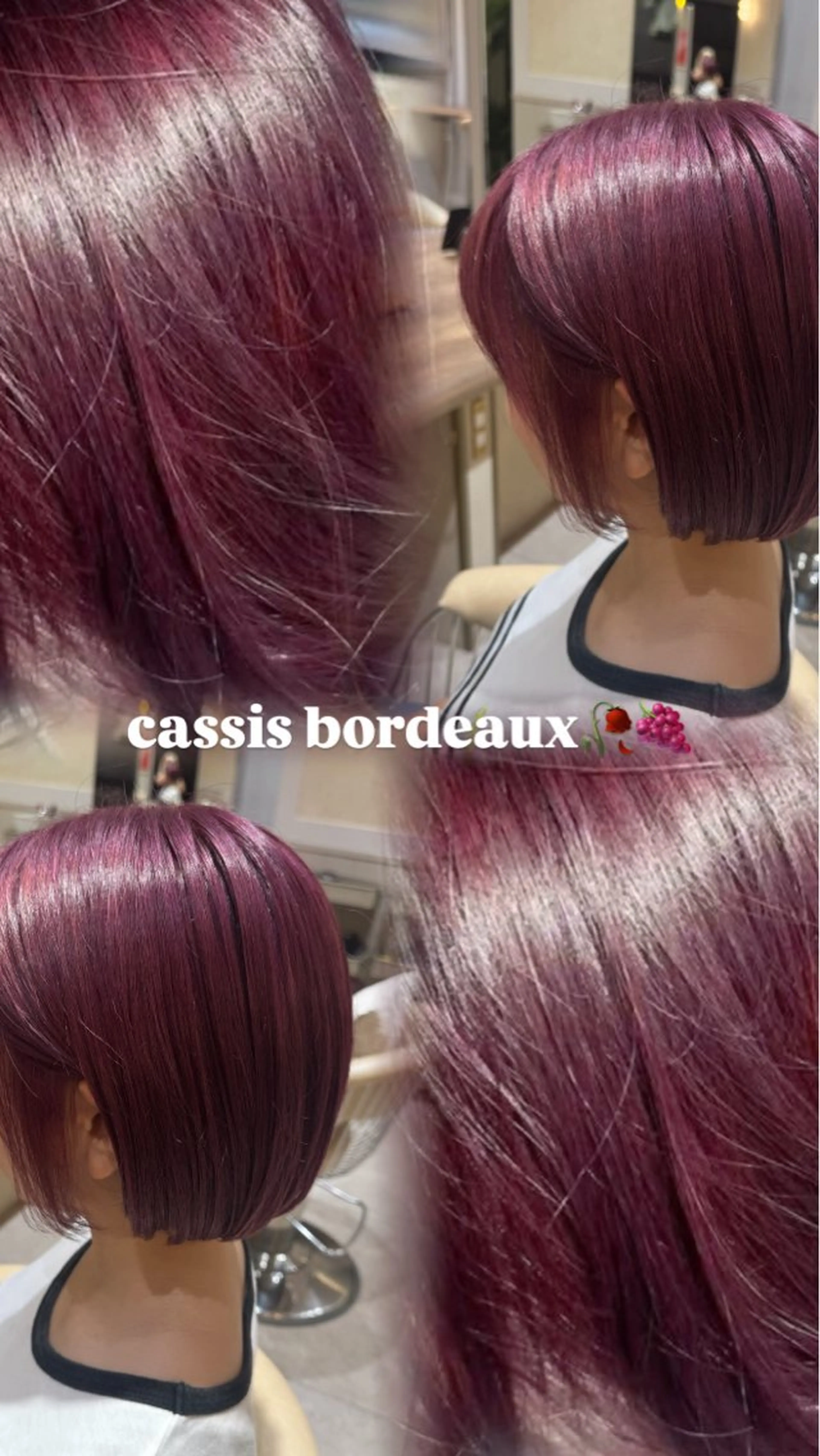 ショート カット ヘアカラー トリートメント 美髪／ツヤ髪 🍼Sana🍼のヘアスタイル