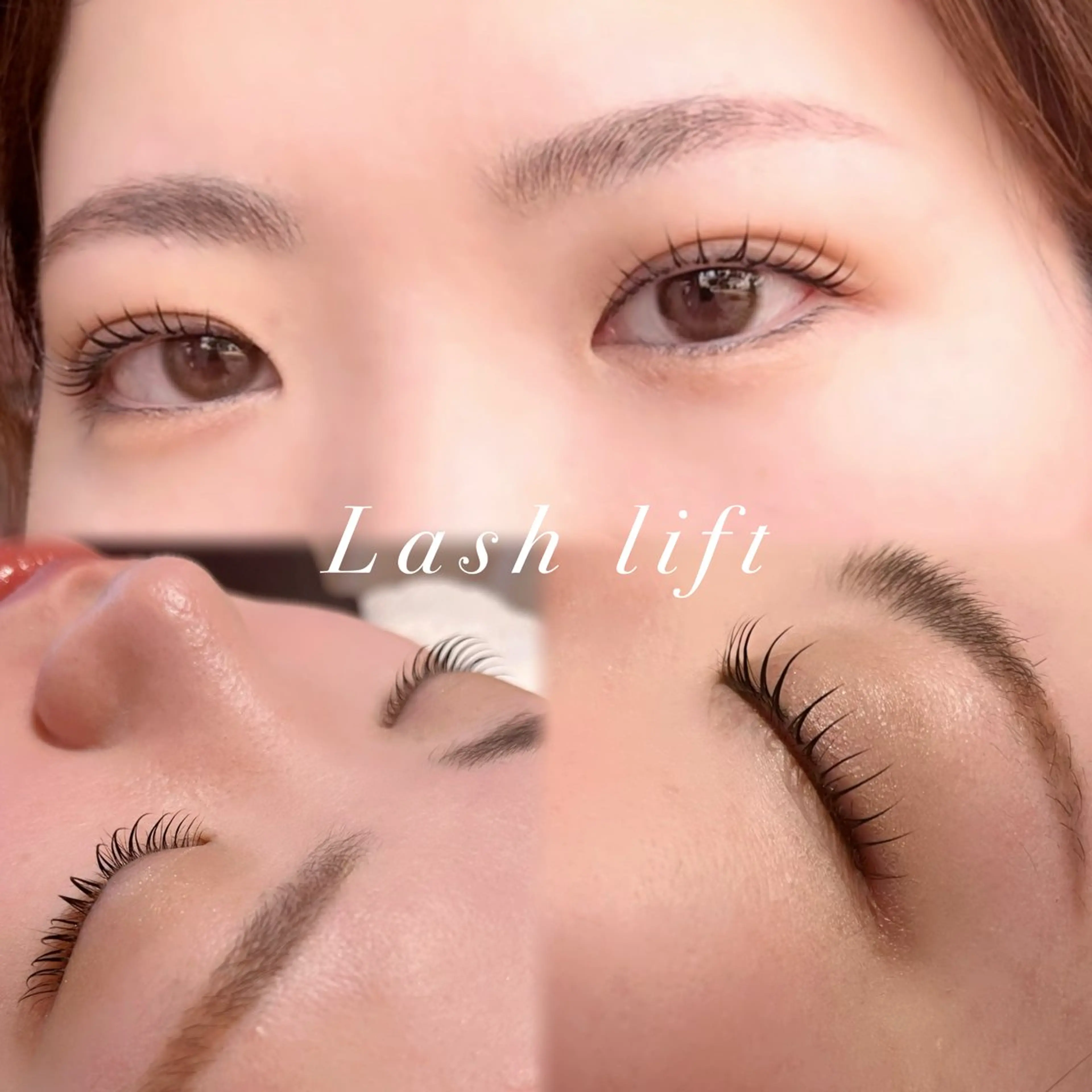 マツエク・マツパ 希美花 【lazo】のマツエク・マツパデザイン