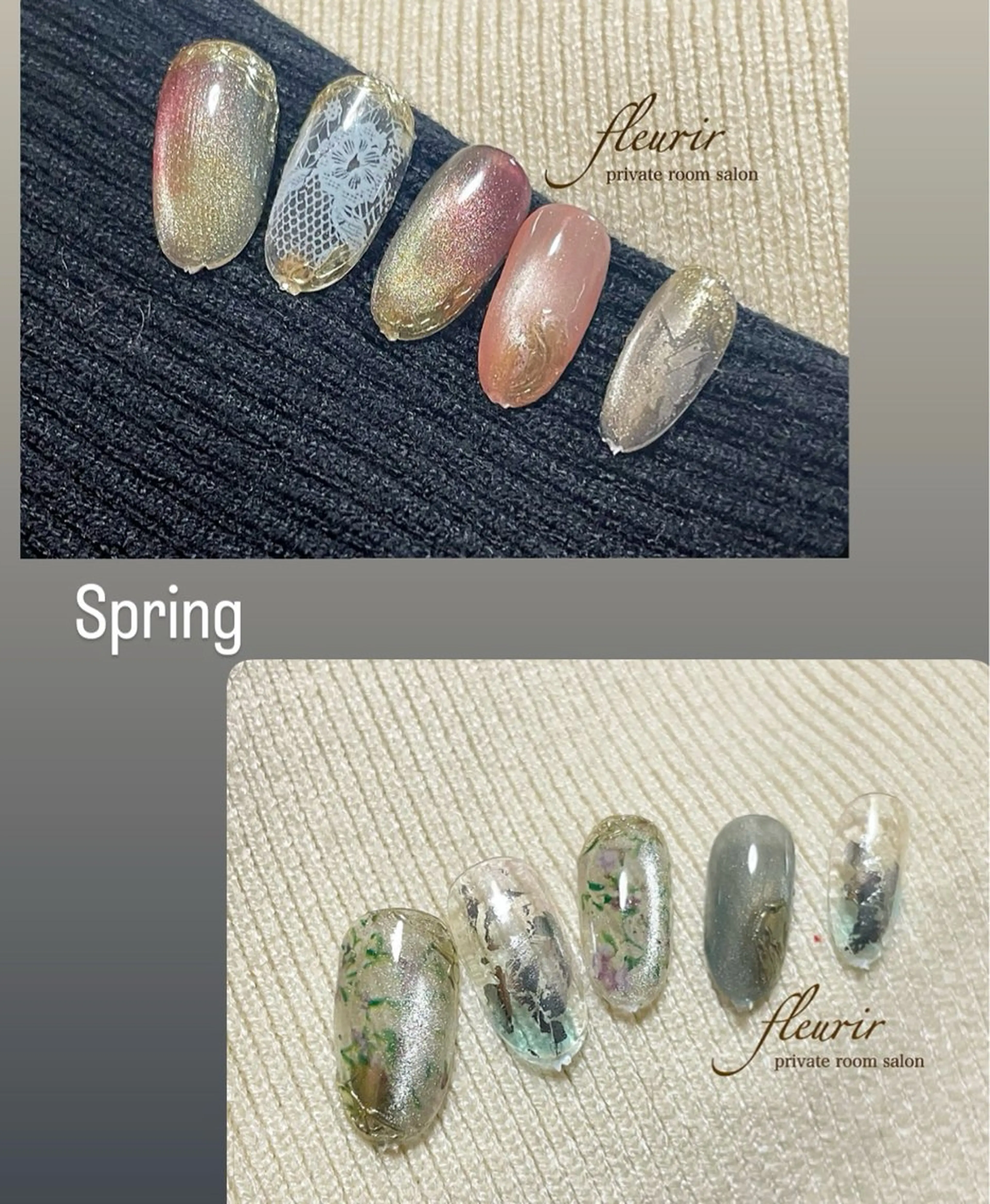 今期春夏トレンドの ホイルレースorグリーンフラワー【Spring:オフ別途追加】流行りを導入♡上下段のどちらか選択の写真