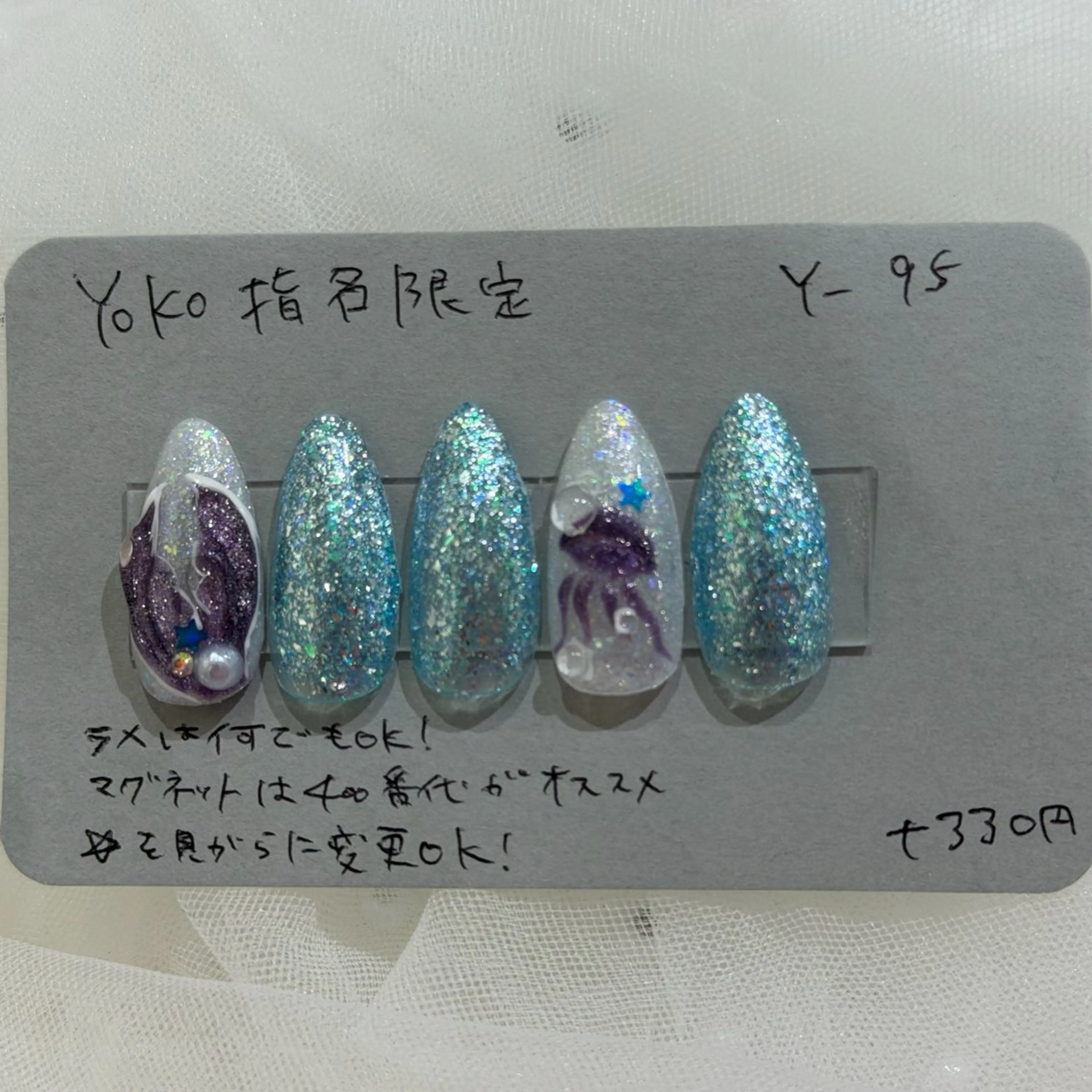 ネイル はあとねいる西新店 yokoのネイルデザイン