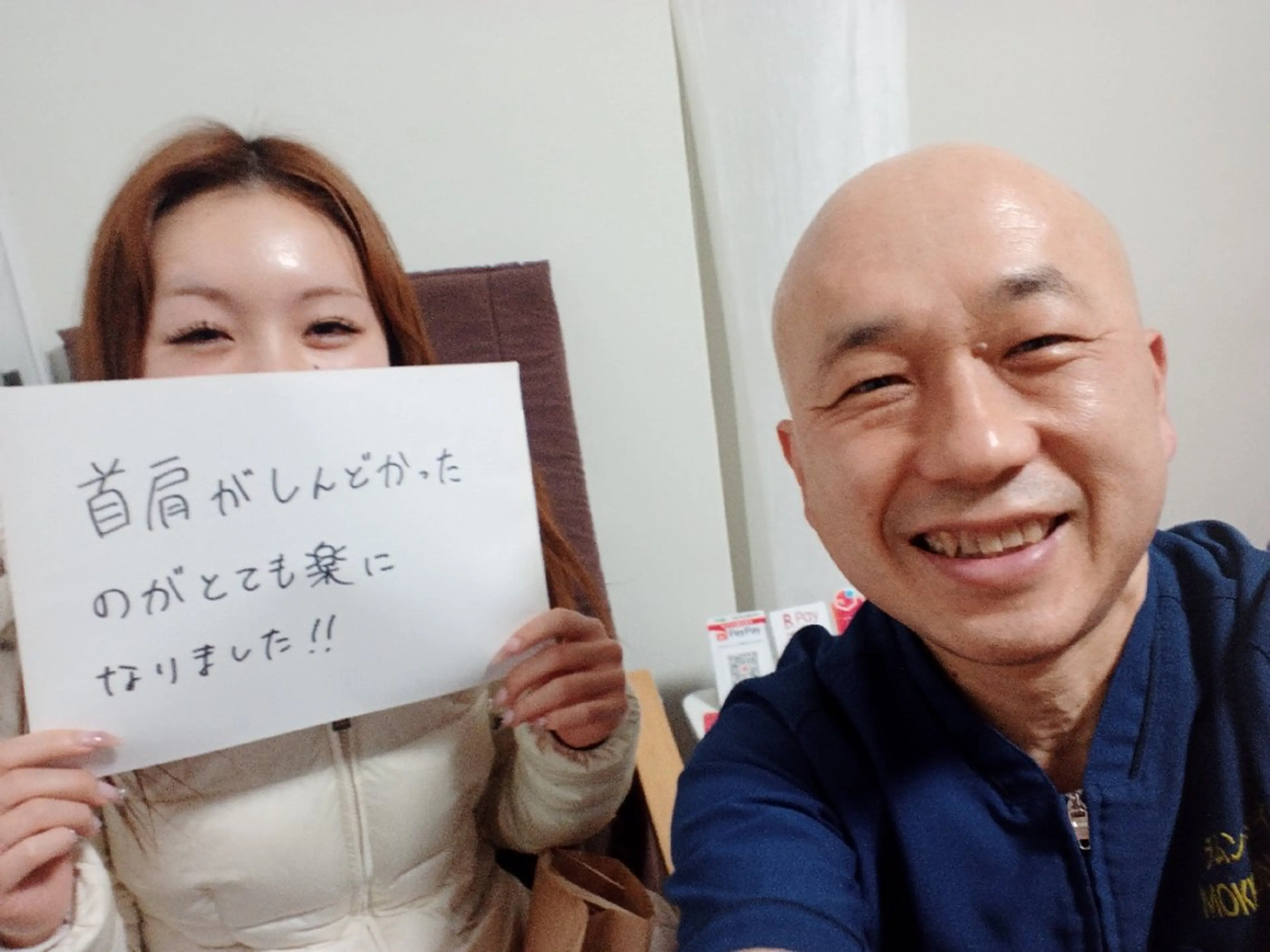 ラムンラマイ整体 MOKKUNモックンのエステ・リラクイメージ