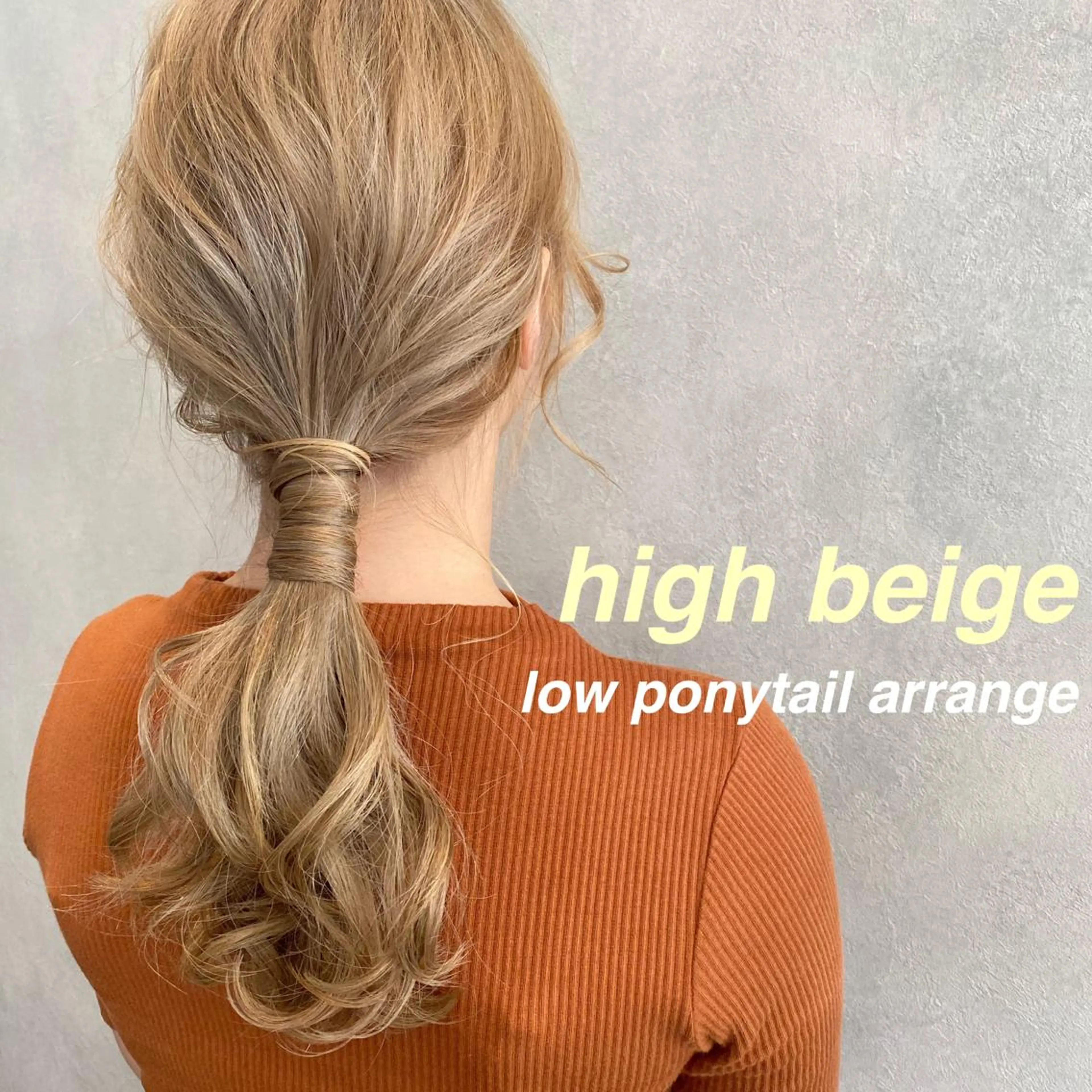 セミロング カラー ベージュカラー ハイトーンカラー ハイトーンベージュ ヘアカラー GOBUN NO ROKU【ゴブンノロク】所属・住田悠紗/ カットモデル募集中のヘアスタイル