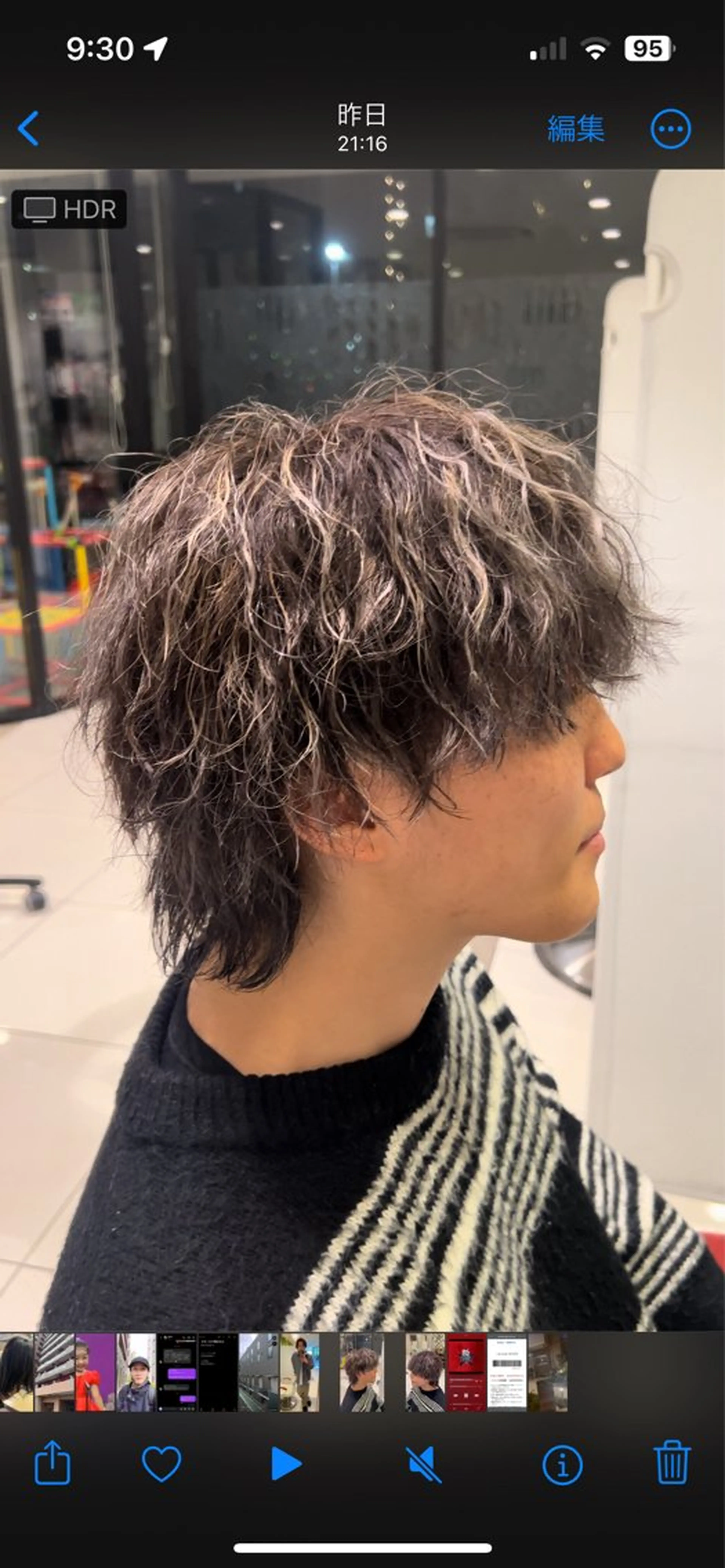メンズ メンズハイライト メンズパーマ ✨技術講師.艶髪✨ ✂︎佐久間✂︎のヘアスタイル