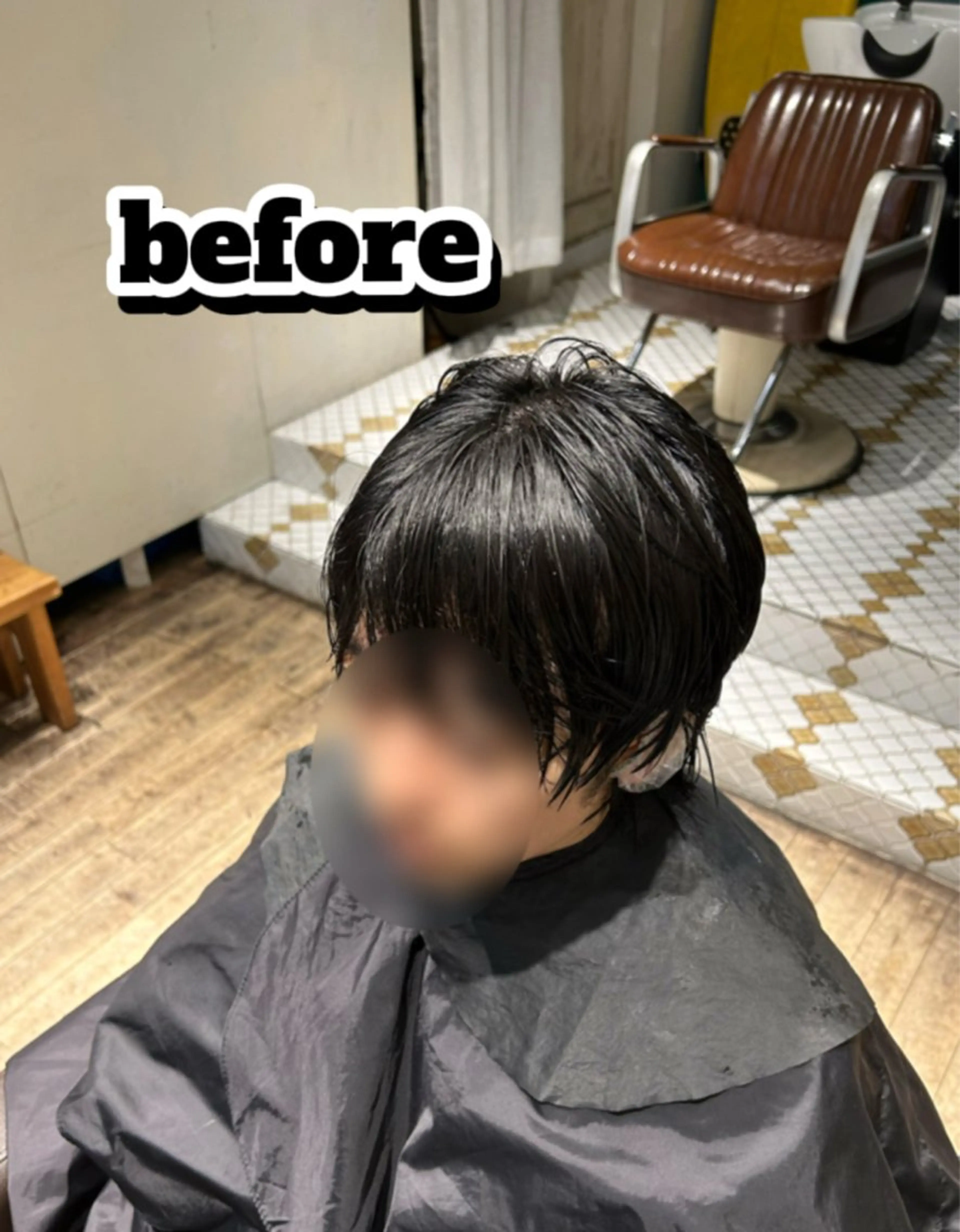 メンズ 縮毛矯正 今野 惺虎のヘアスタイル