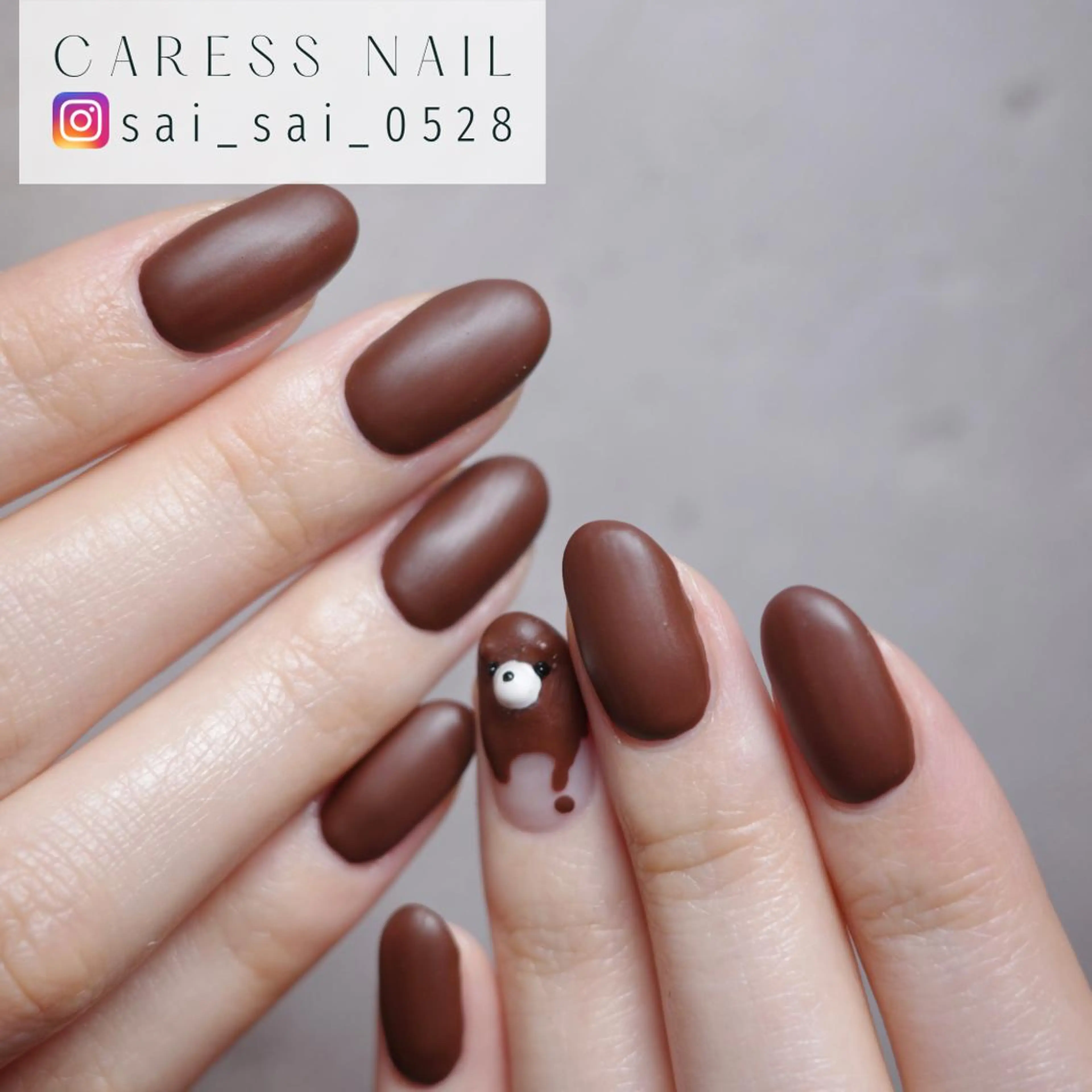 ネイル caress  nail カレスネイル　代々木上原所属・カレスネイル さいのネイルデザイン