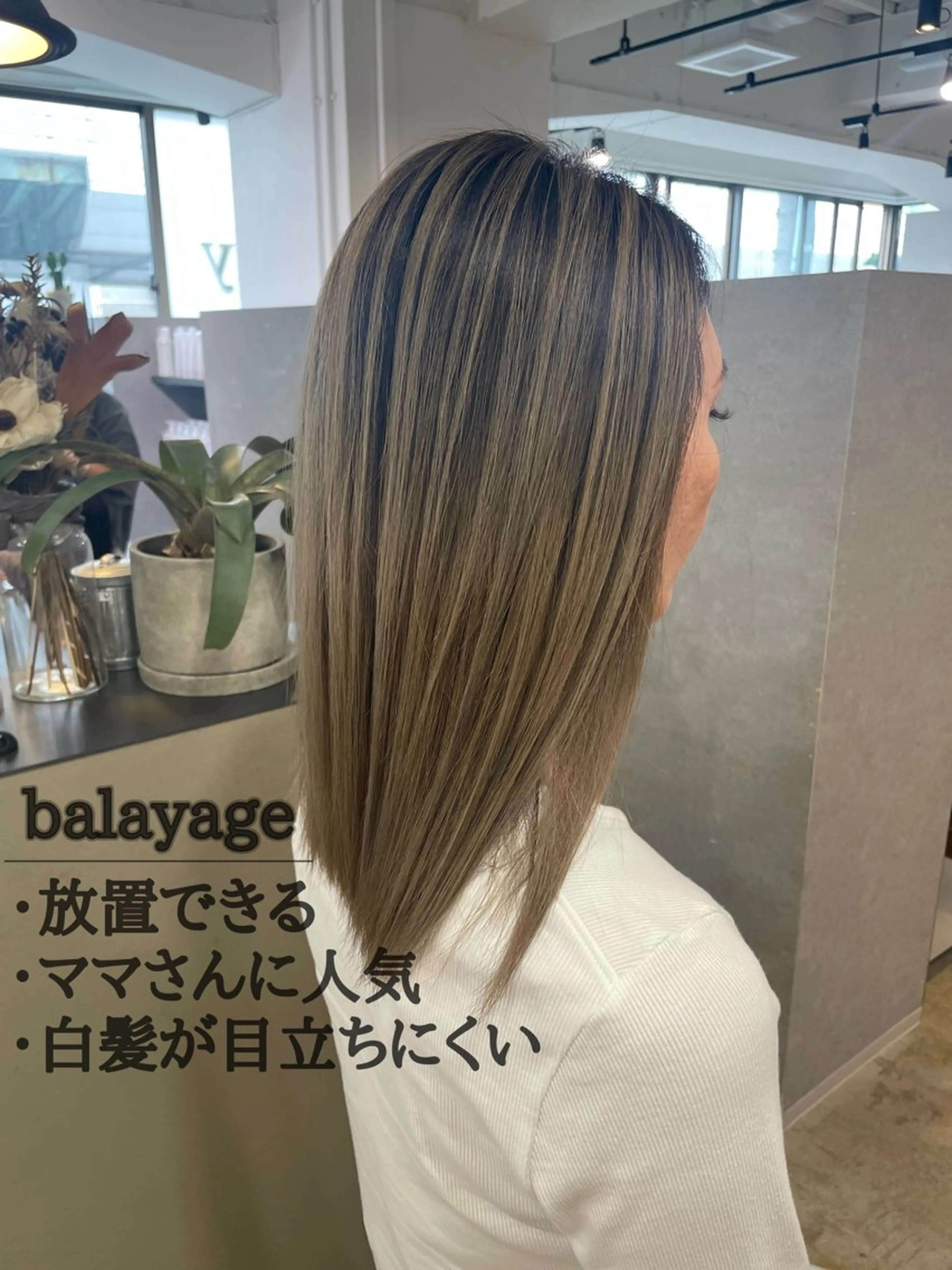 セミロング カット ヘアカラー 心斎橋/海外レイヤー 募集中三好玲奈のヘアスタイル