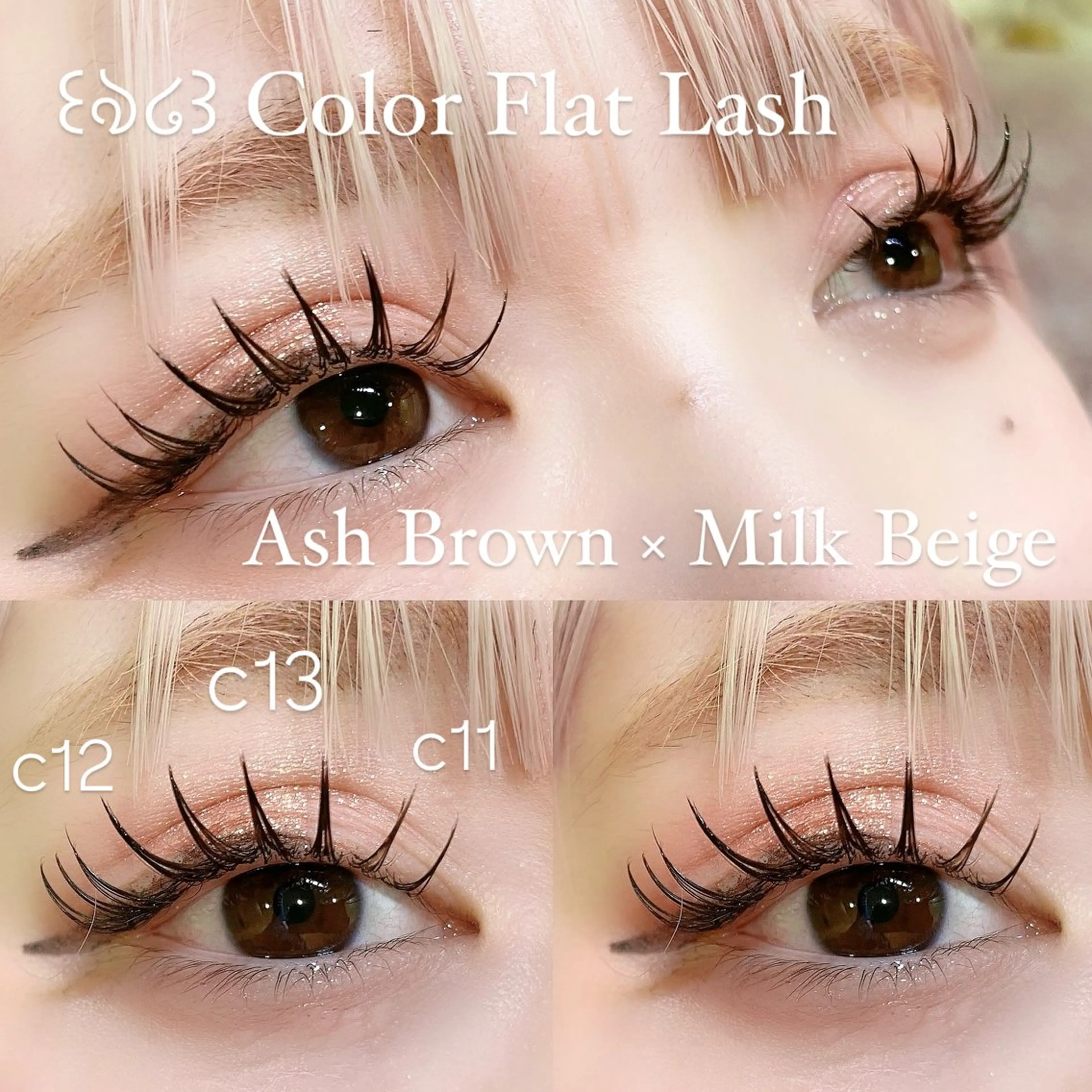 マツエク・マツパ マツエク Eyelash 🎀 𝐀𝐲𝐮𝐦𝐢のマツエク・マツパデザイン