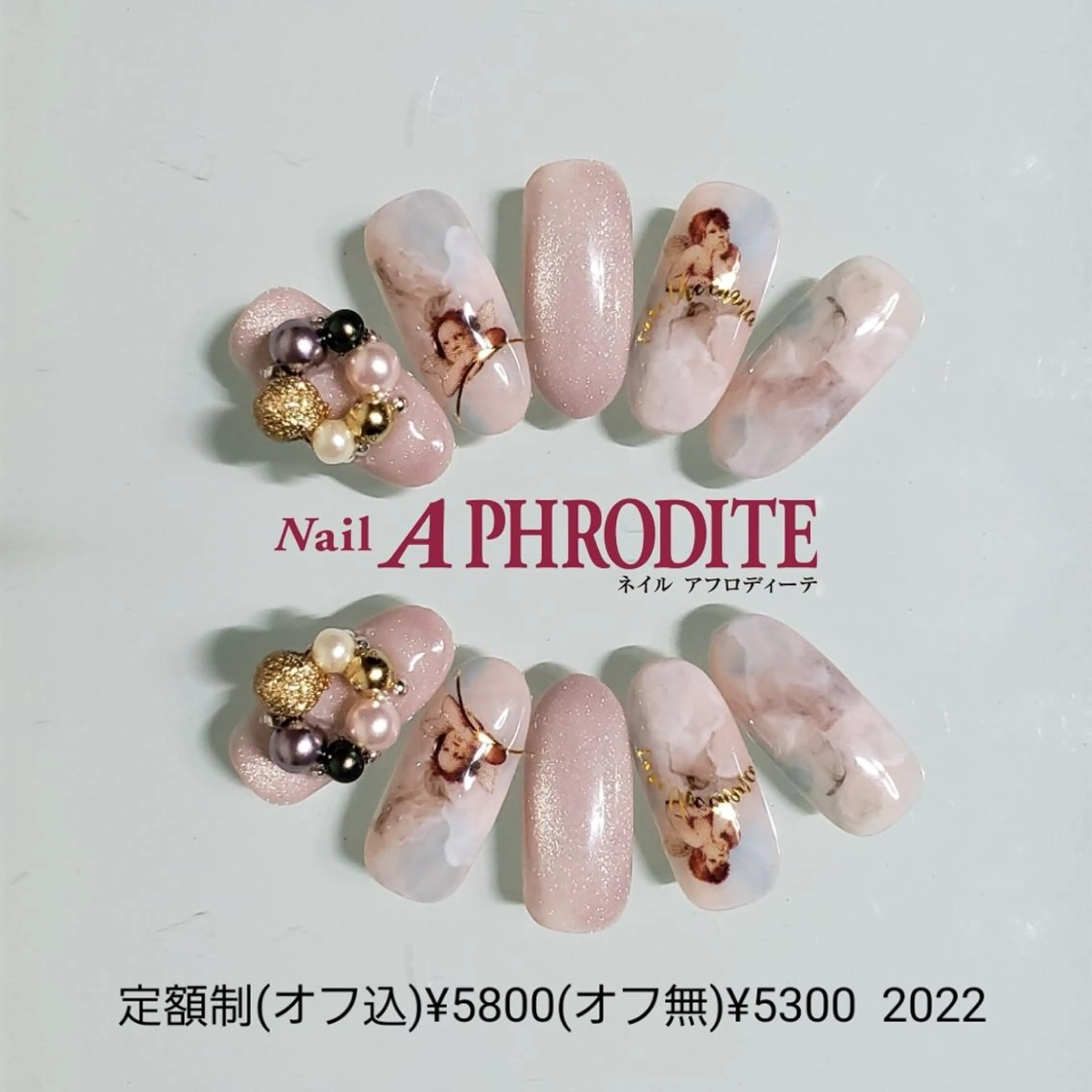 ネイル ジェルネイル 持ち込み ニュアンスネイル ソフトジェル ハンドネイル Nail  Aphroditeのネイルデザイン