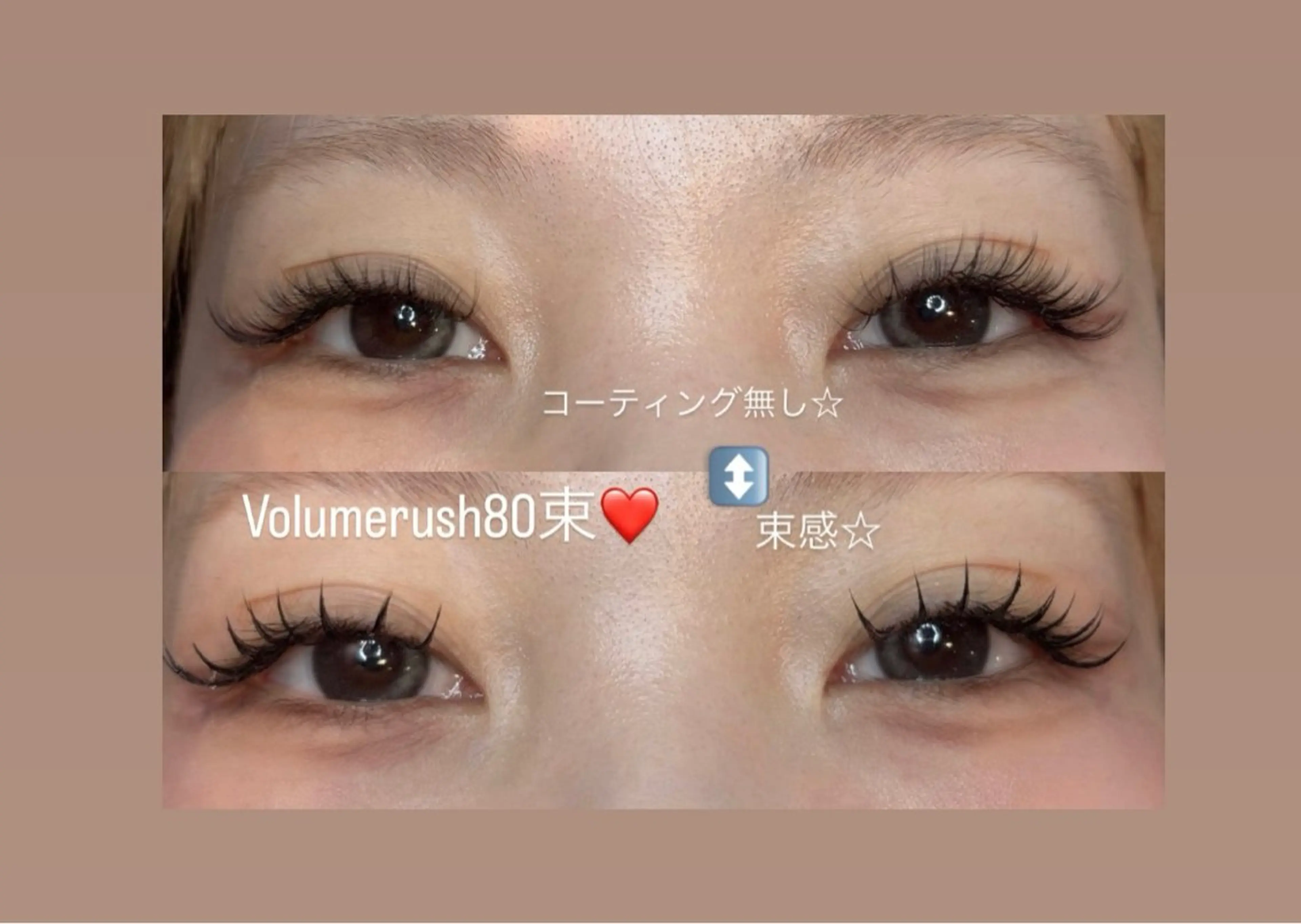 LEDボリュームラッシュ80束練習モデル様(必ず来れる方)⚠️オフありの写真