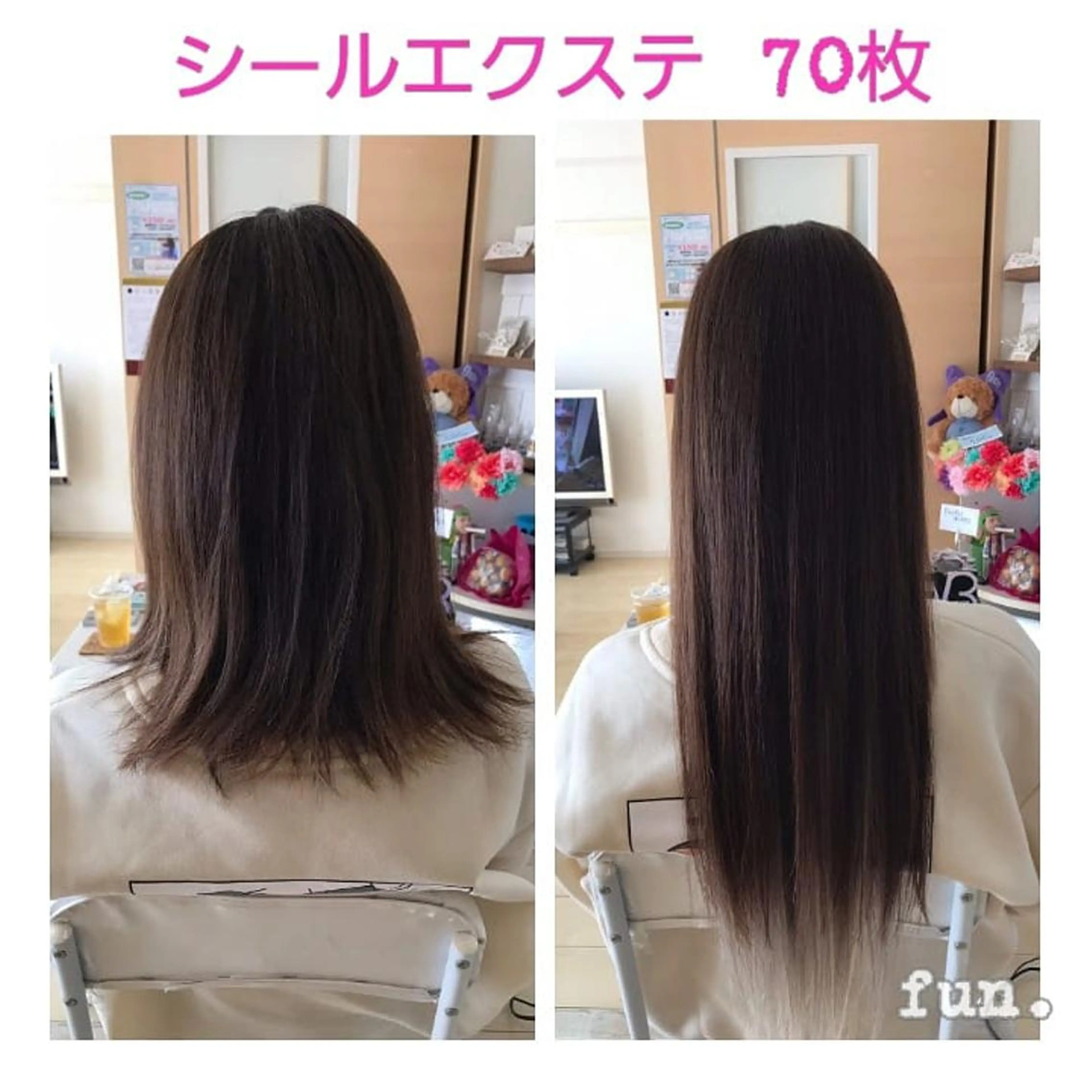 ミディアム エクステ fun./ヘアセット /エクステ/着付のその他イメージ