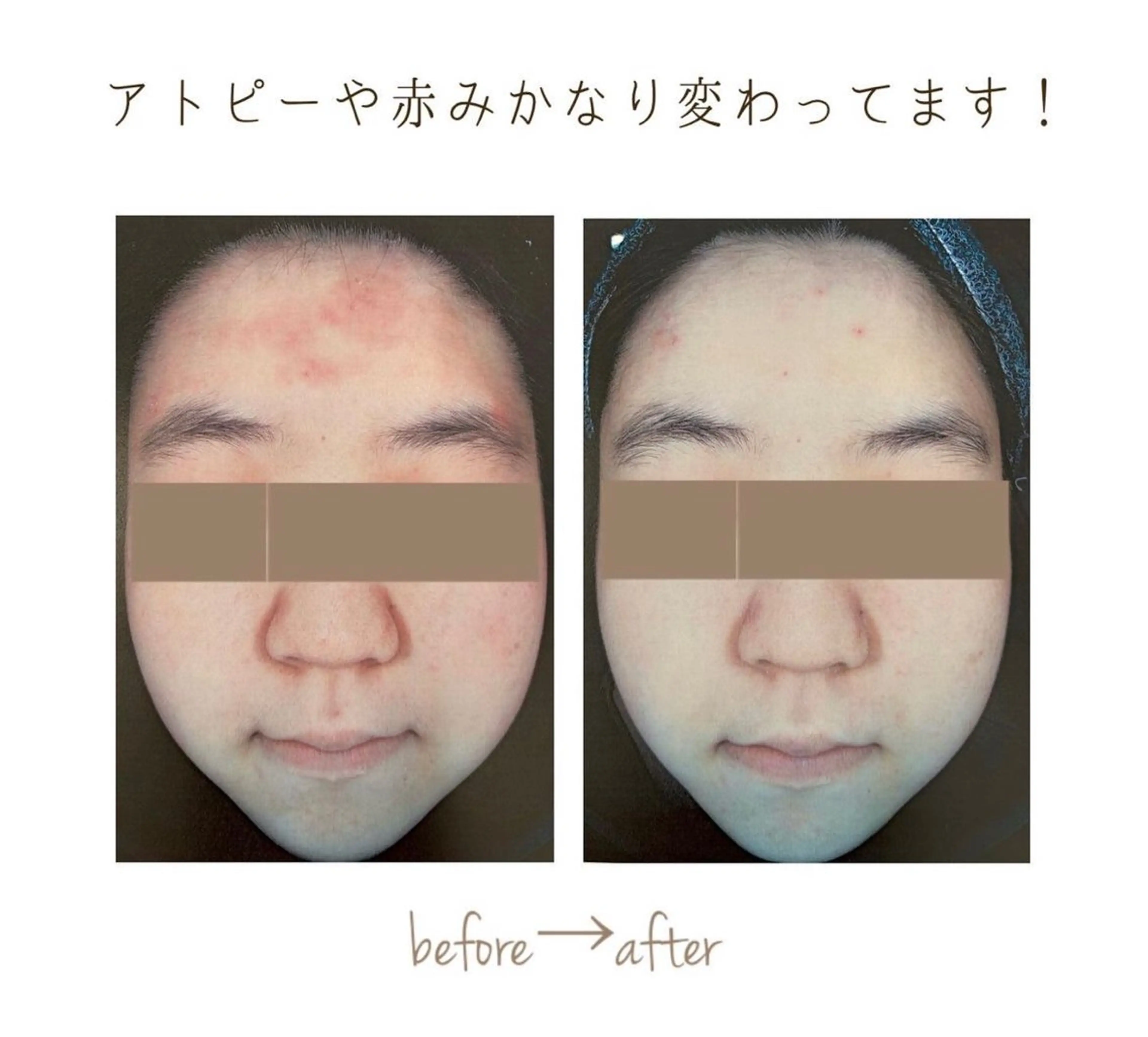 スタジオラティア 市野店のその他イメージ