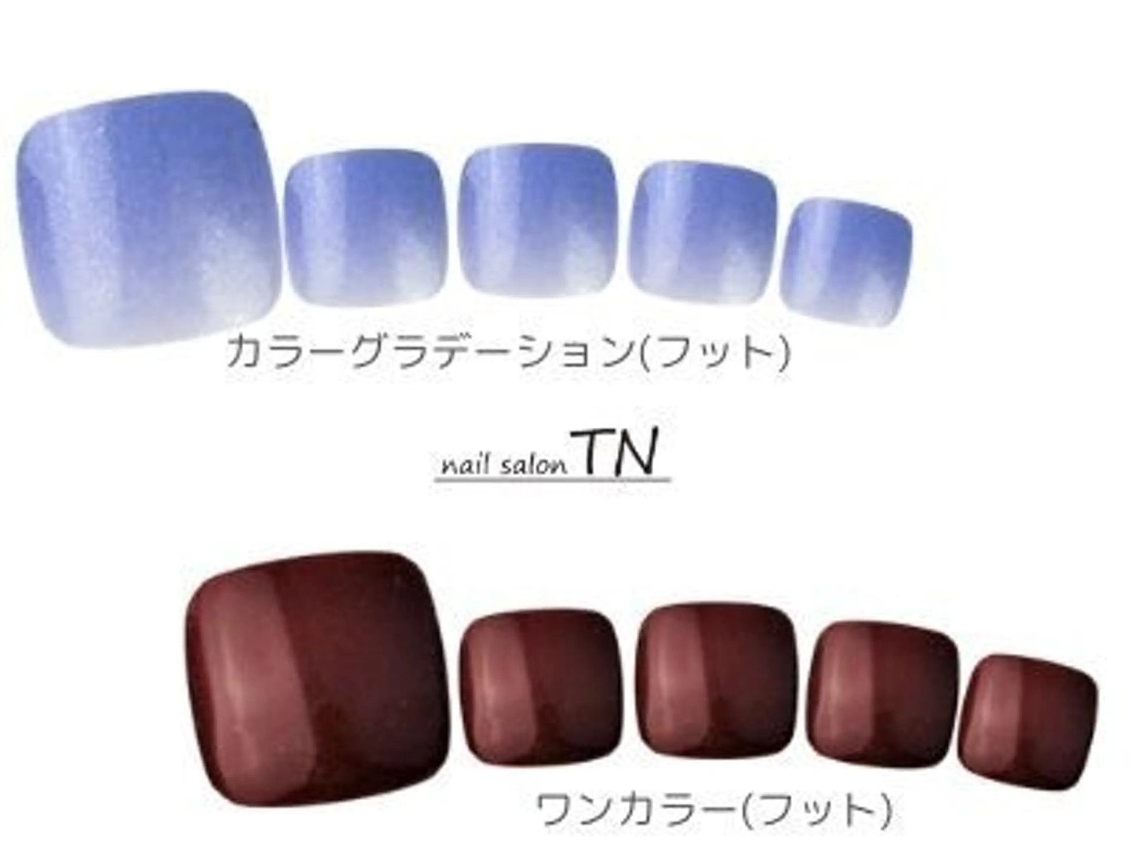 ネイル フットネイル 寺嶋 ひなのネイルデザイン